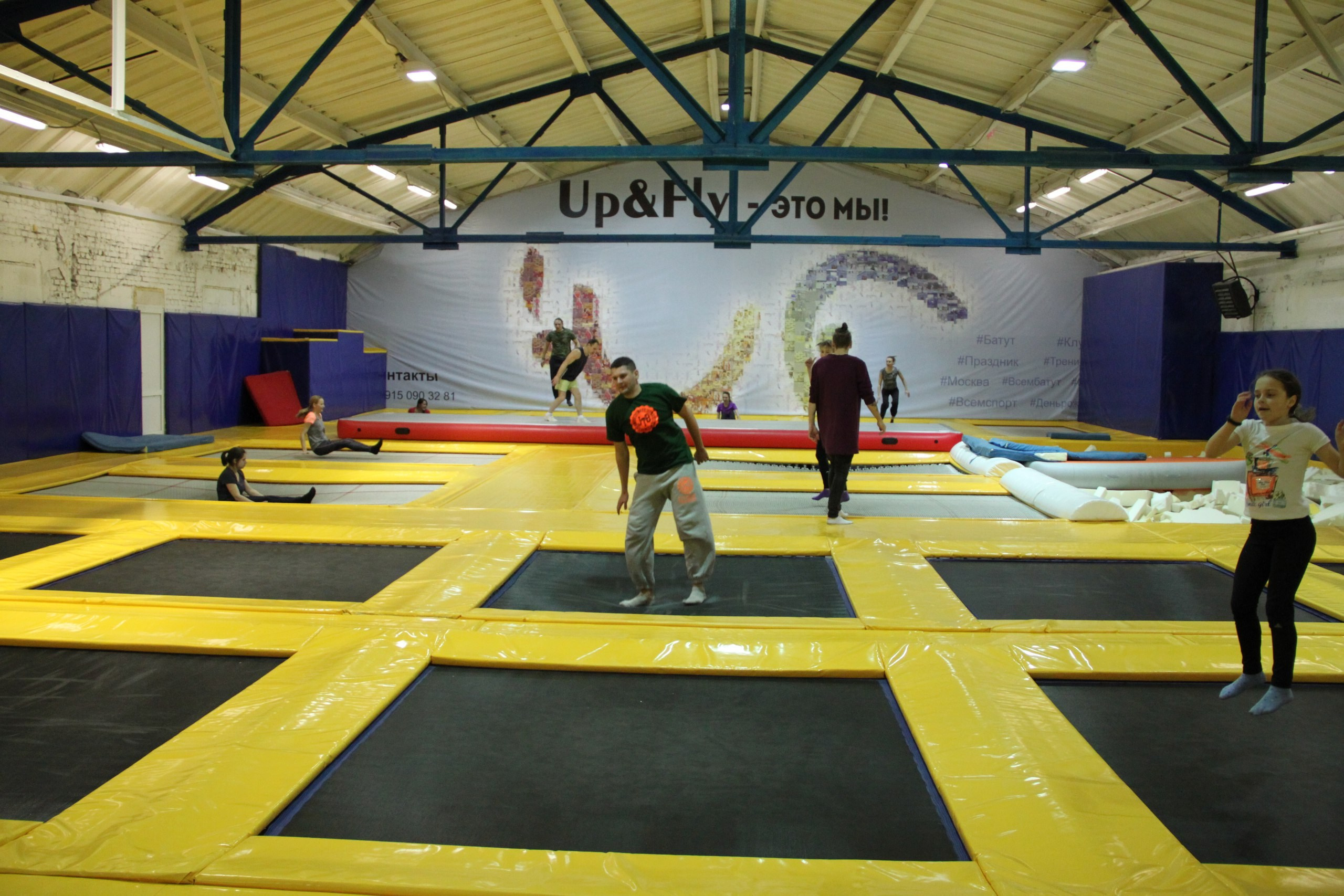 Батуты | 26.03.2017. Галерея Фантим