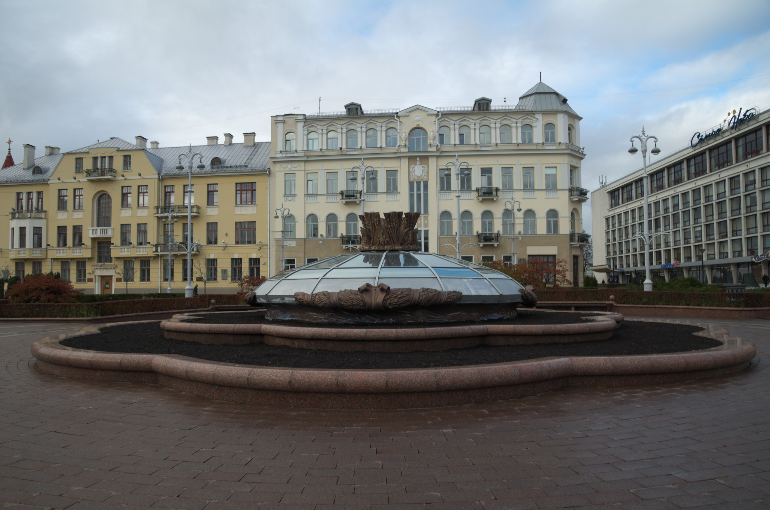 Минск | 27-29.08.2017. Галерея Фантим