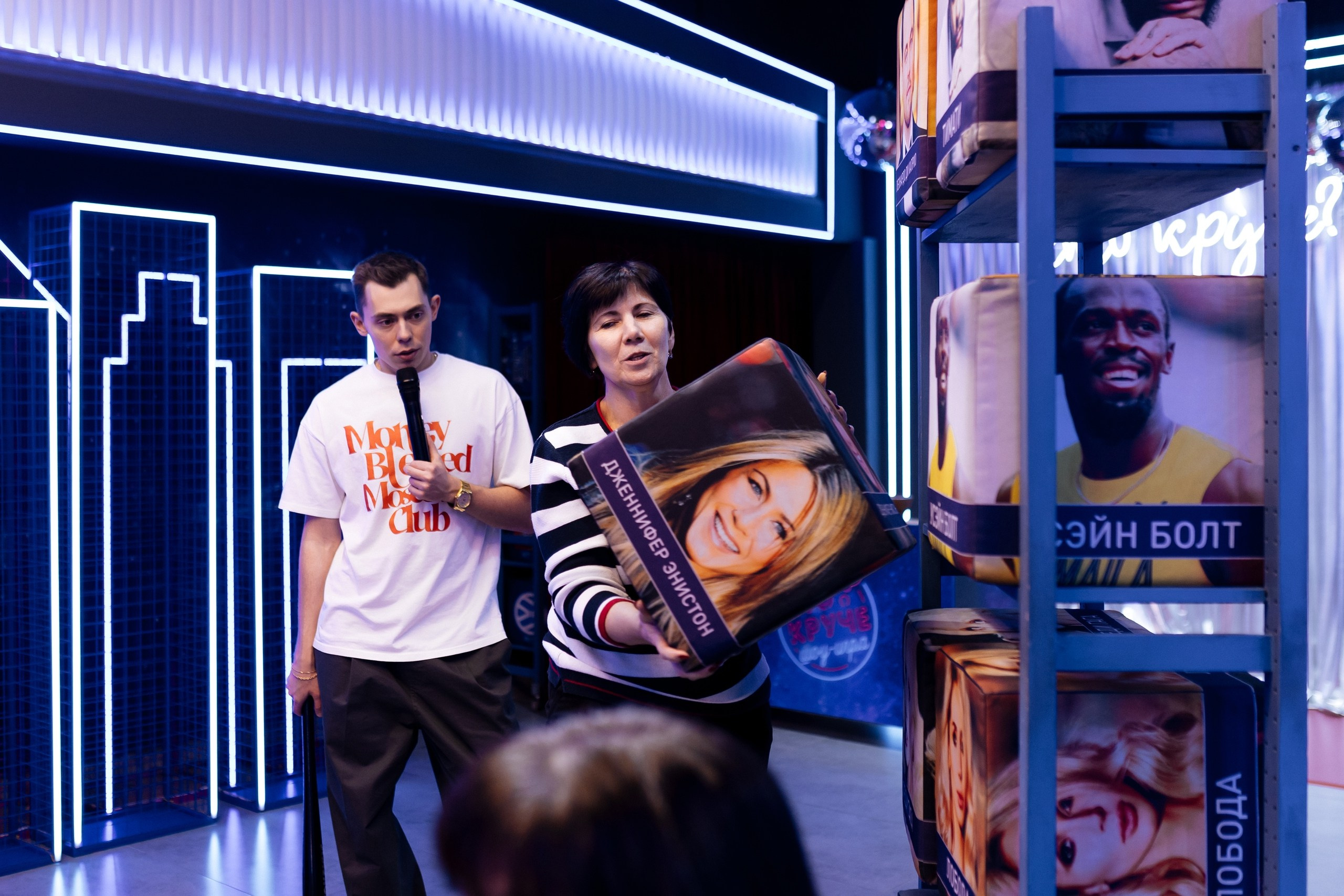 Игра «Кто круче?!» | 12.02.2025. Галерея Фантим