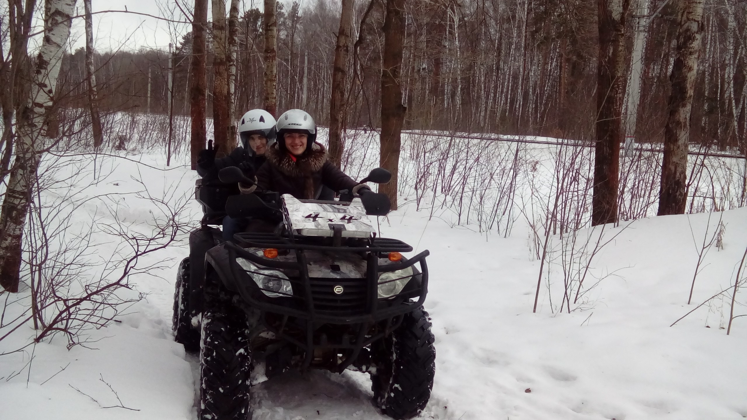 Активные выходные |18-19.02.2017. Галерея Фантим