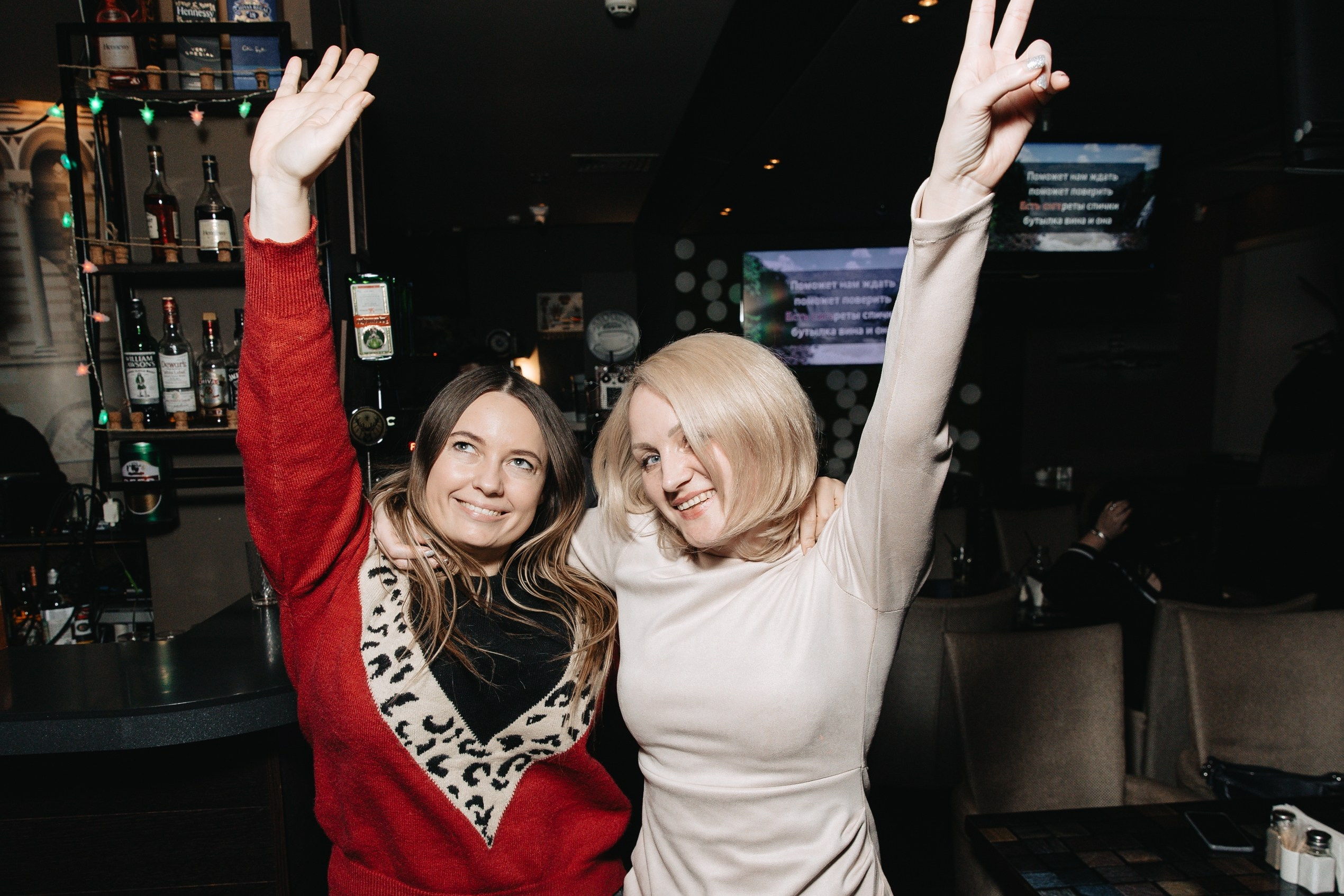 Караоке | 10.02.2024. Галерея Фантим