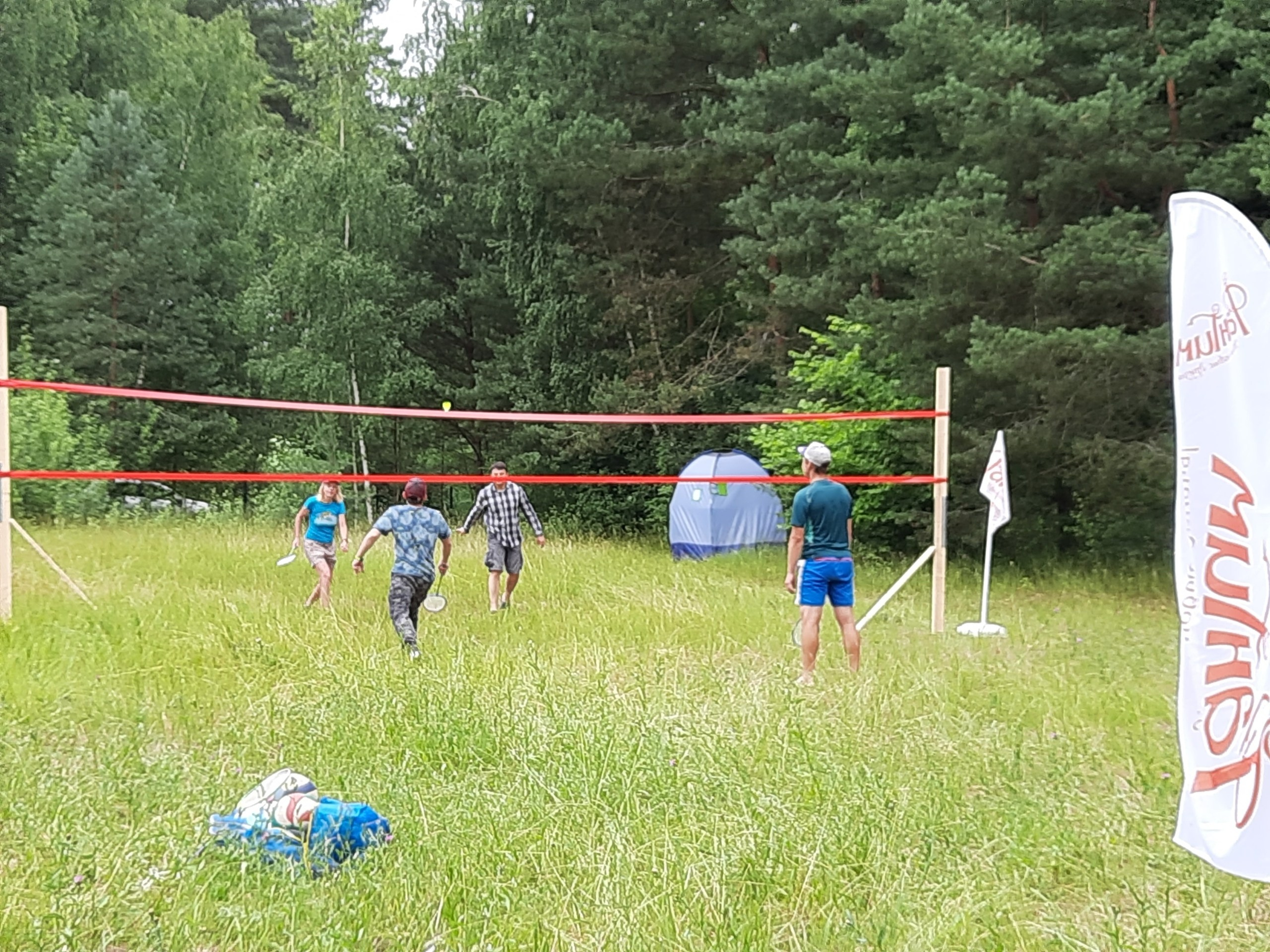 Походная Романтика 34. Давай Гавай!. Галерея Фантим