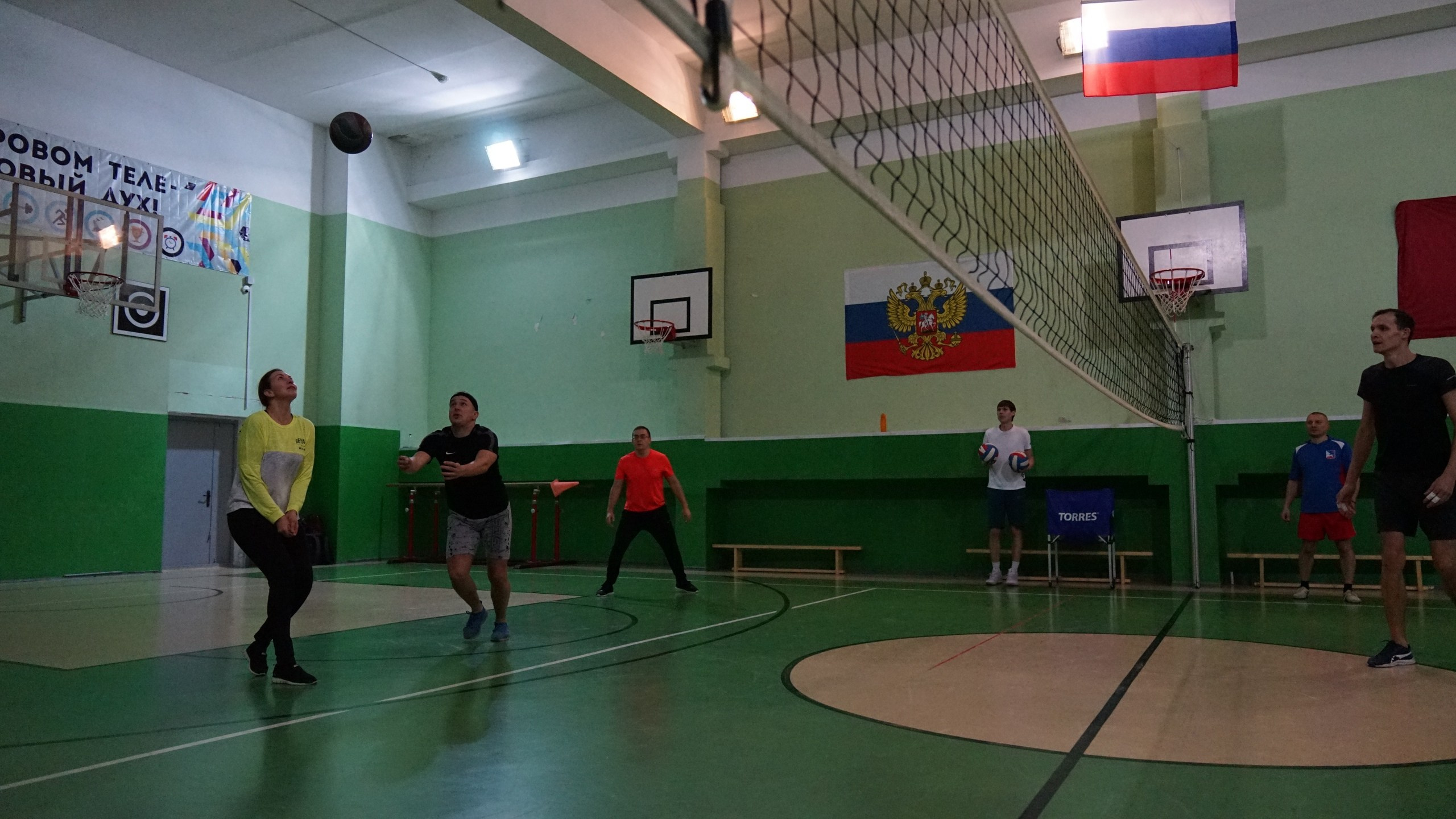 Волейбол | 25.02.2020. Галерея Фантим