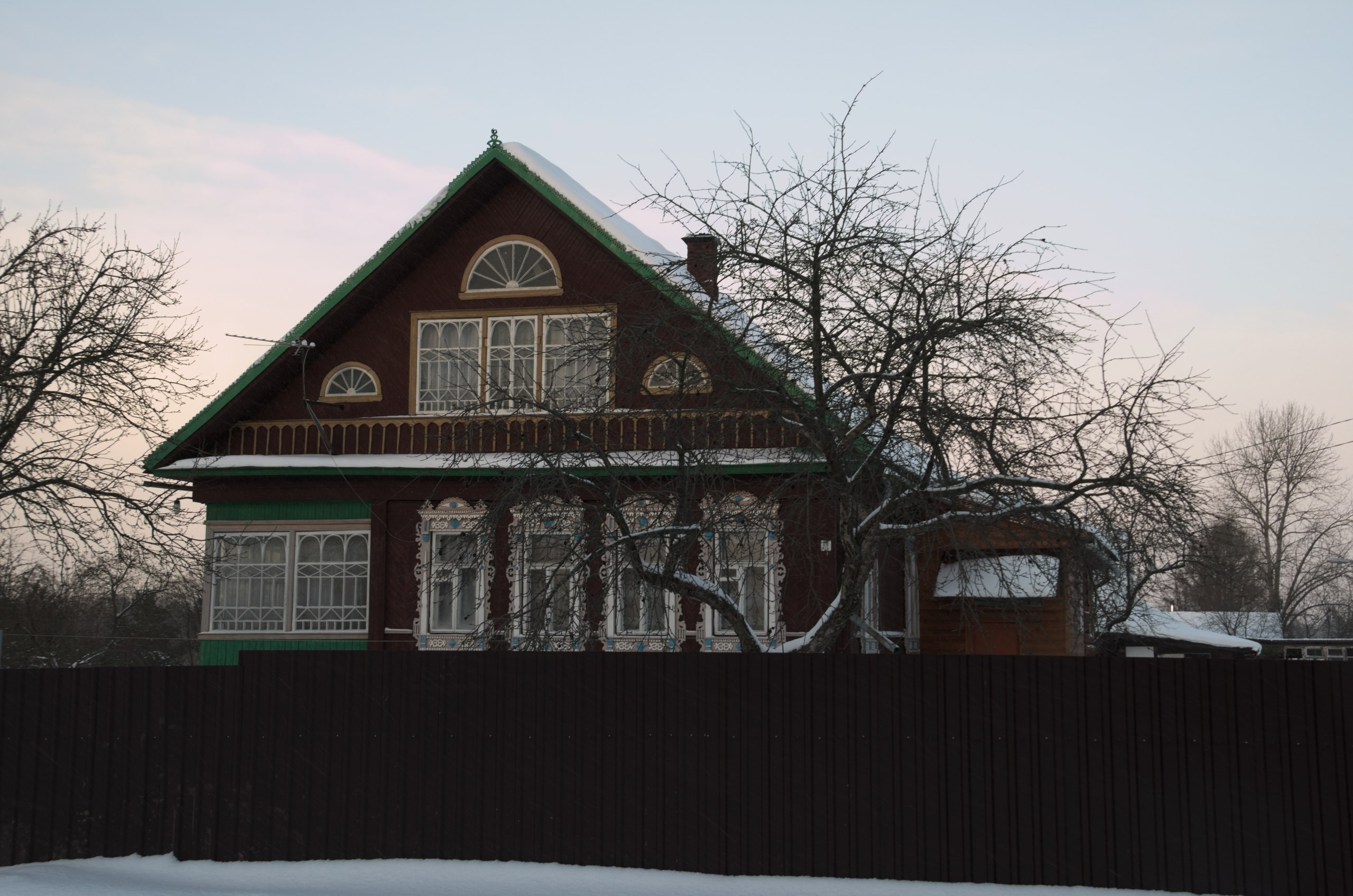 Сергиев Посад | 11.12.2016. Галерея Фантим