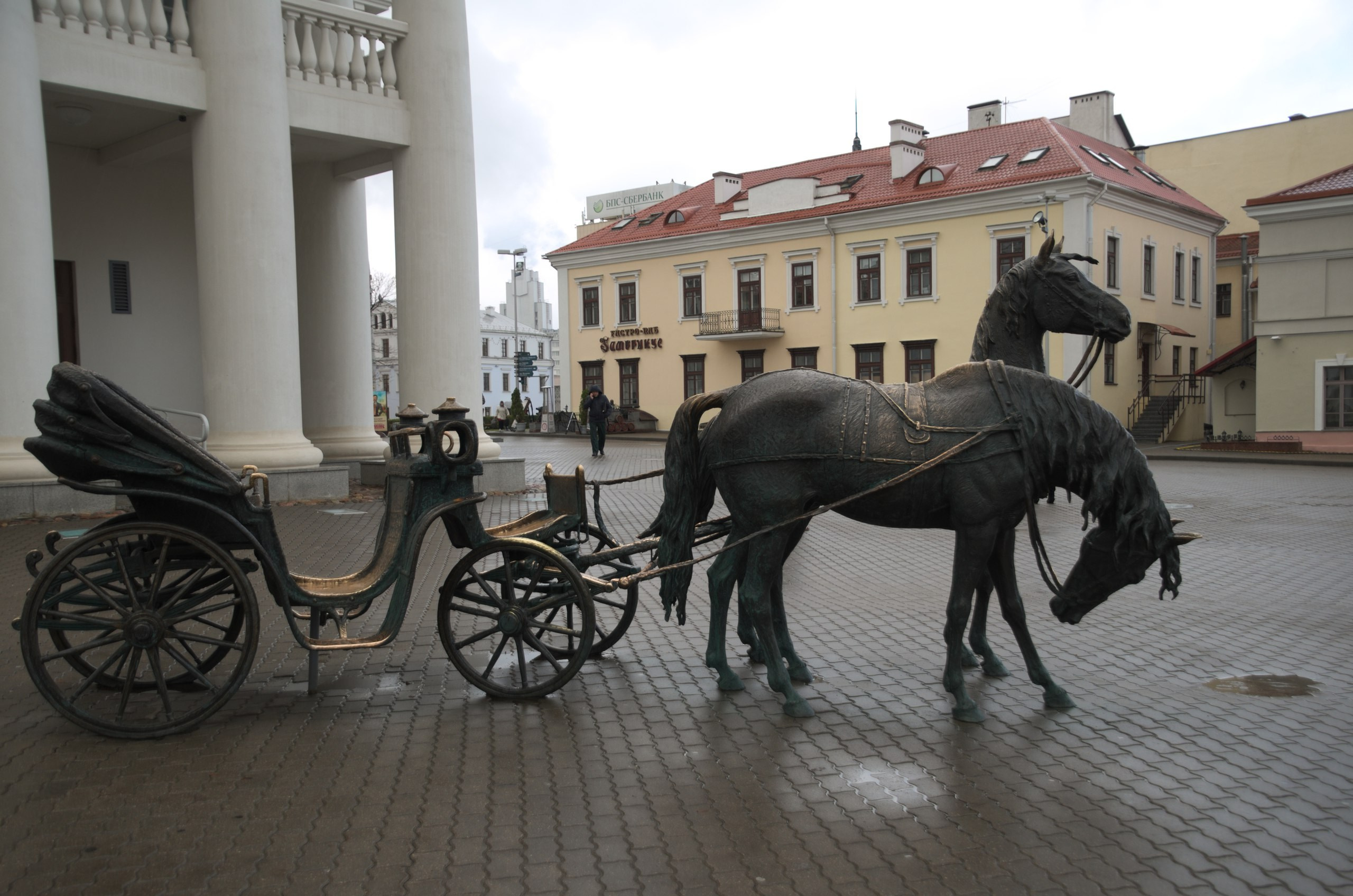 Минск | 27-29.08.2017. Галерея Фантим