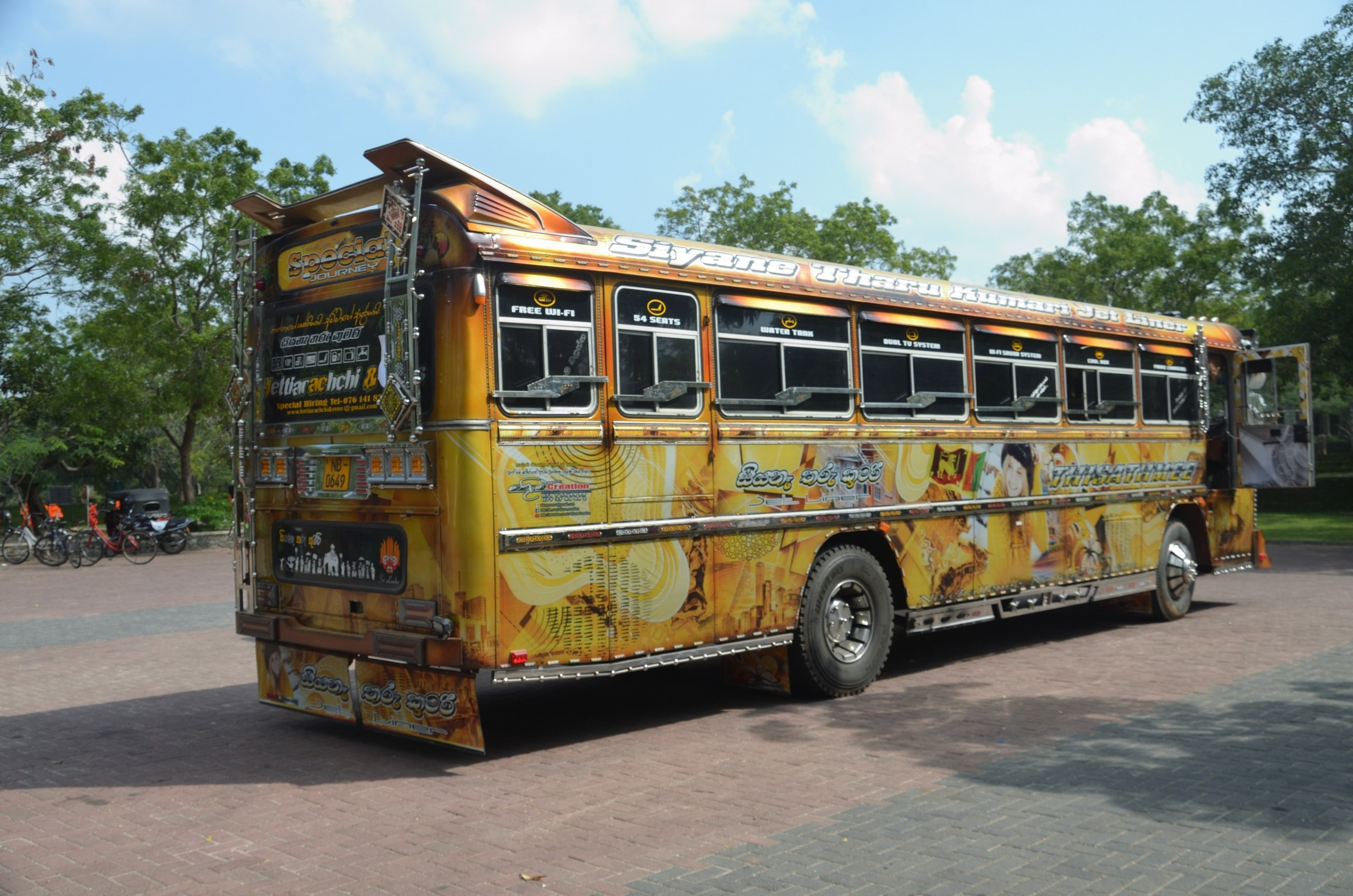 Шри-Ланка | 31.01 — 10.02.2025. Галерея Фантим