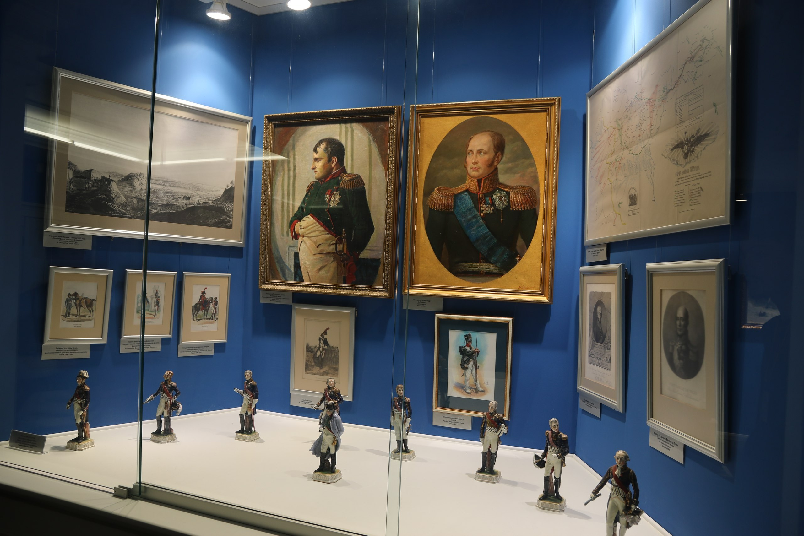 Малоярославец | 11.02.2017. Галерея Фантим