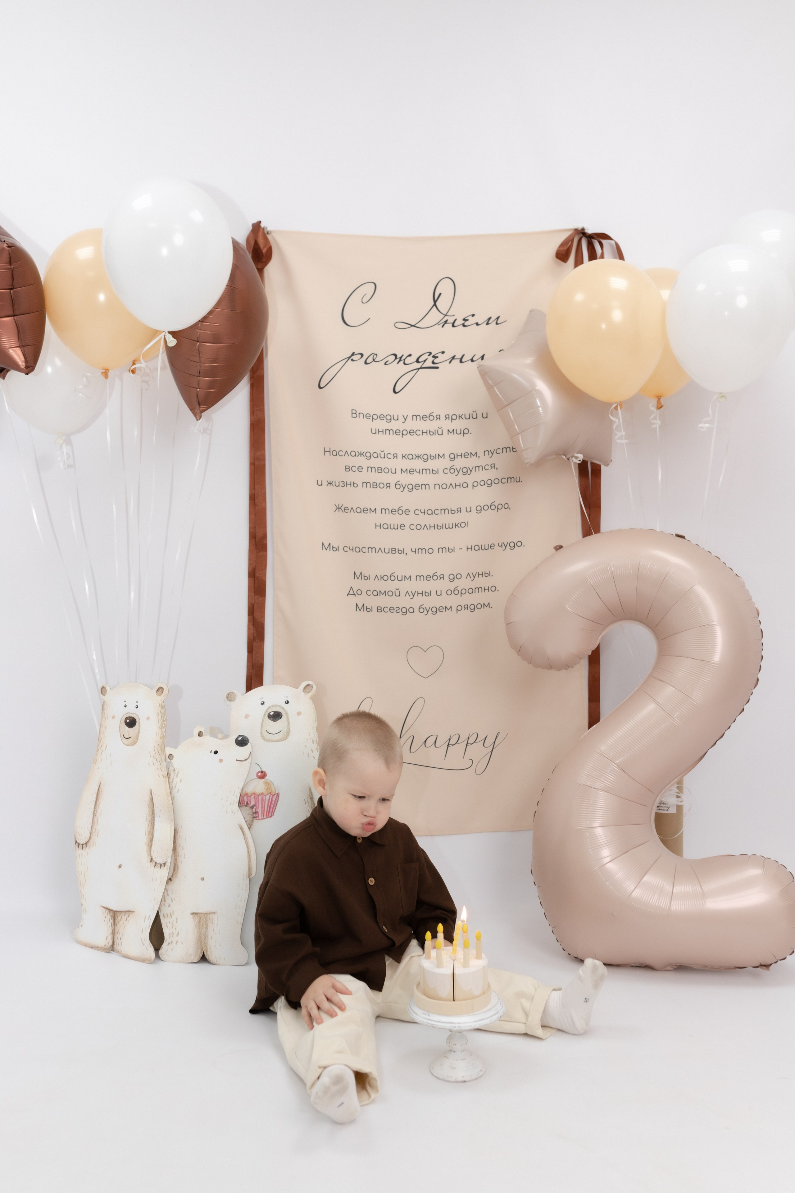 Праздник детства. Фотограф Татьяна Семенова