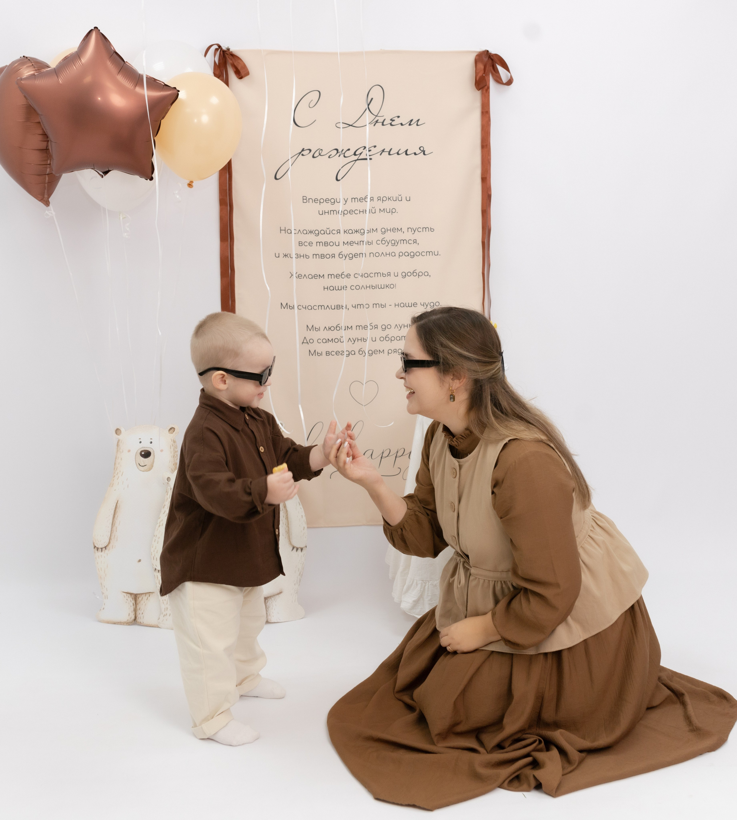 Праздник детства. Фотограф Татьяна Семенова