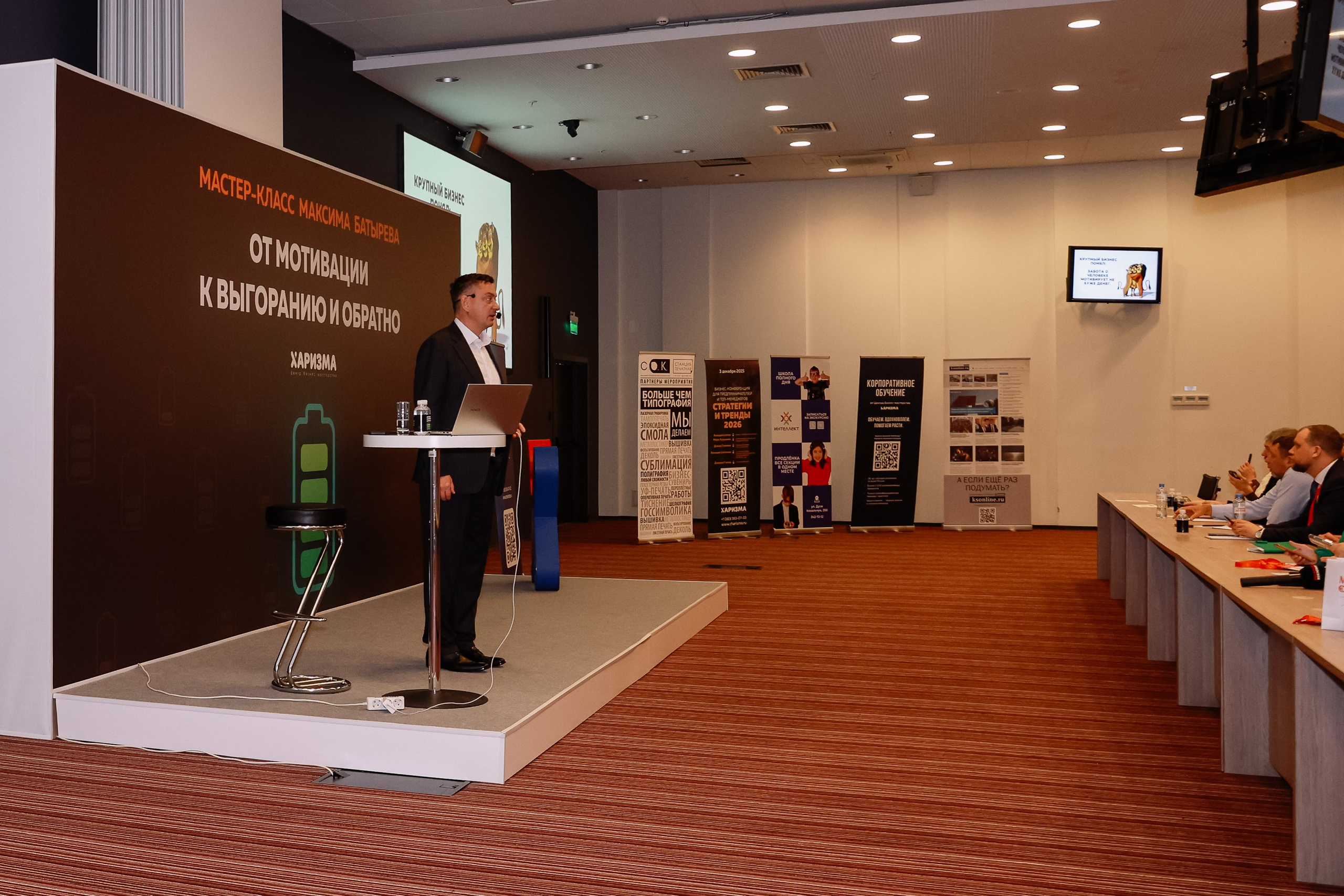 МК Максима Батырева. Фотограф Юлия Мальцева