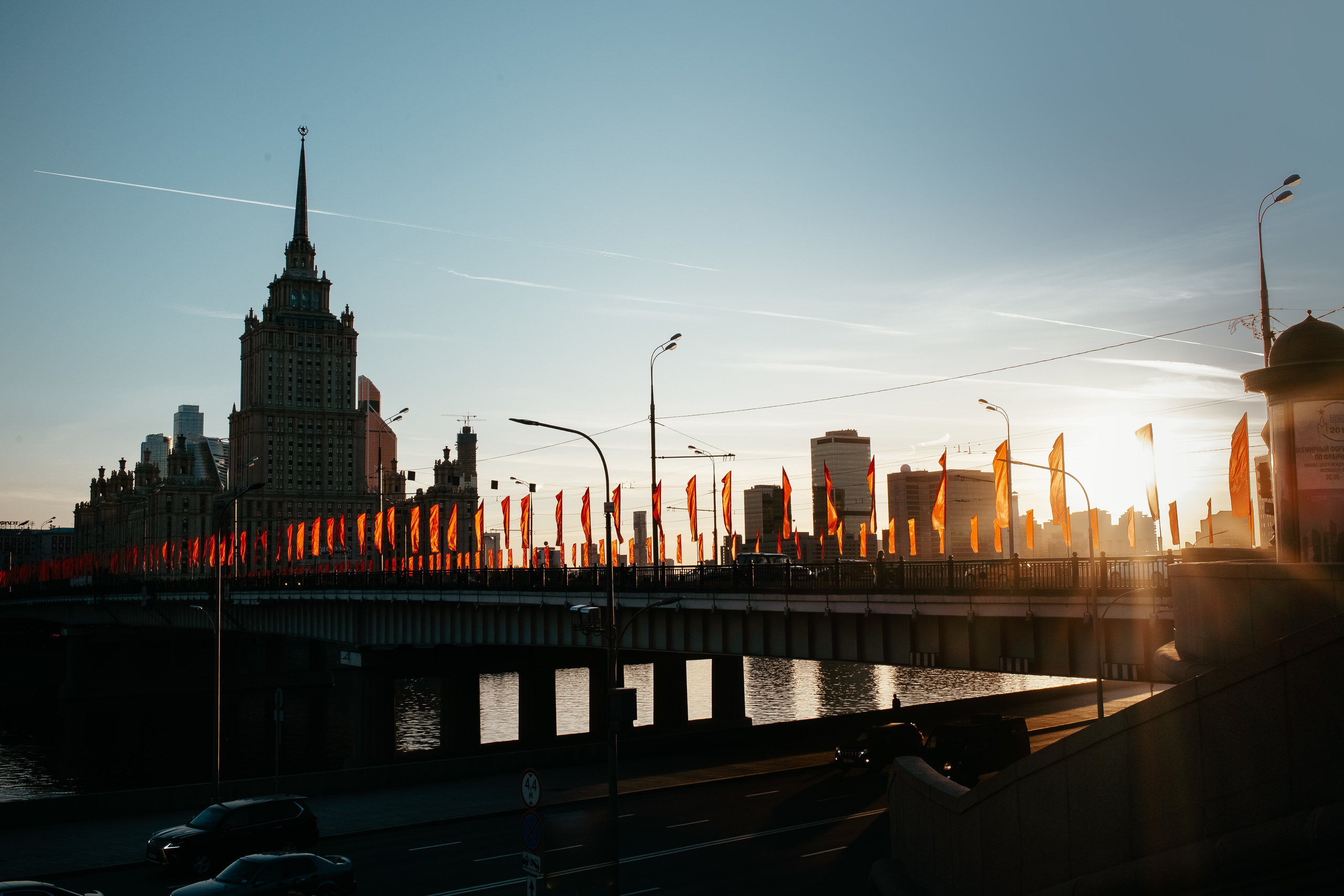 Отзывы о свадебном фотографе Евгении Захарычеве. Свадебный фотограф Евгений Захарычев — Москва, Смоленск, Калуга, Брянск | Профессиональная съемка