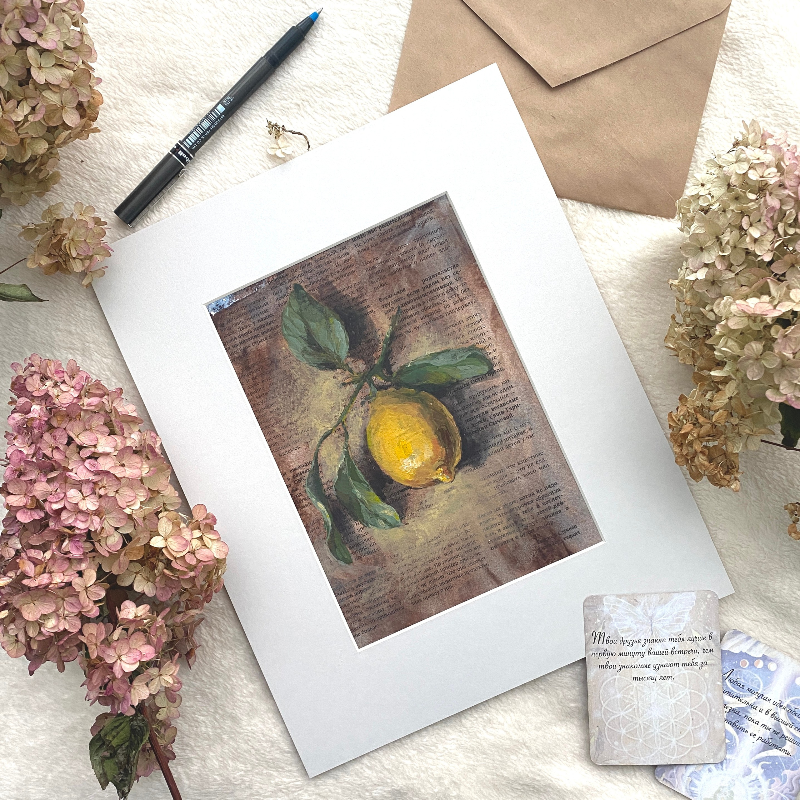 Метафорические картины, иллюстрации, в подарок