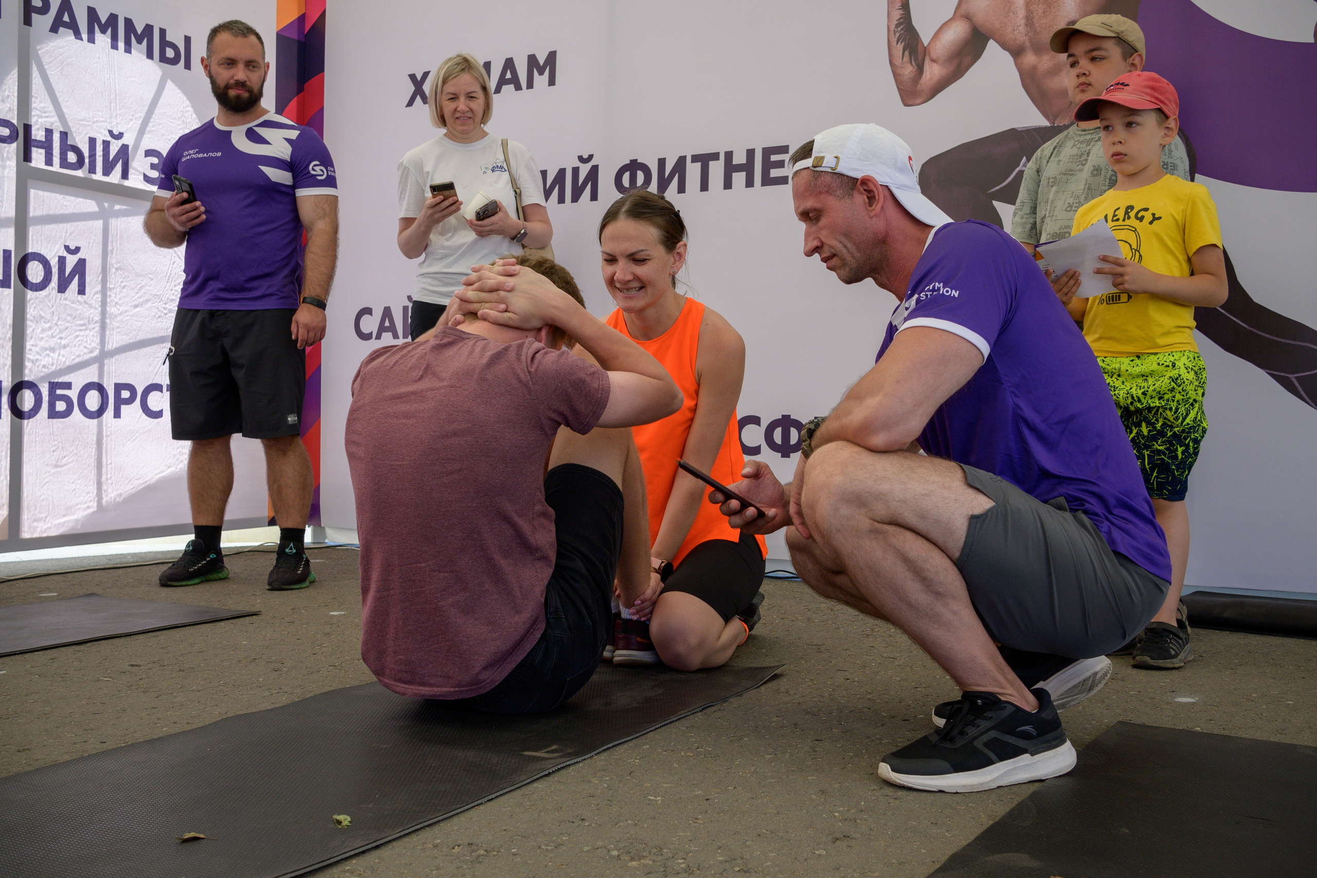 Семейный фитнес-фестиваль «Живи ярко»