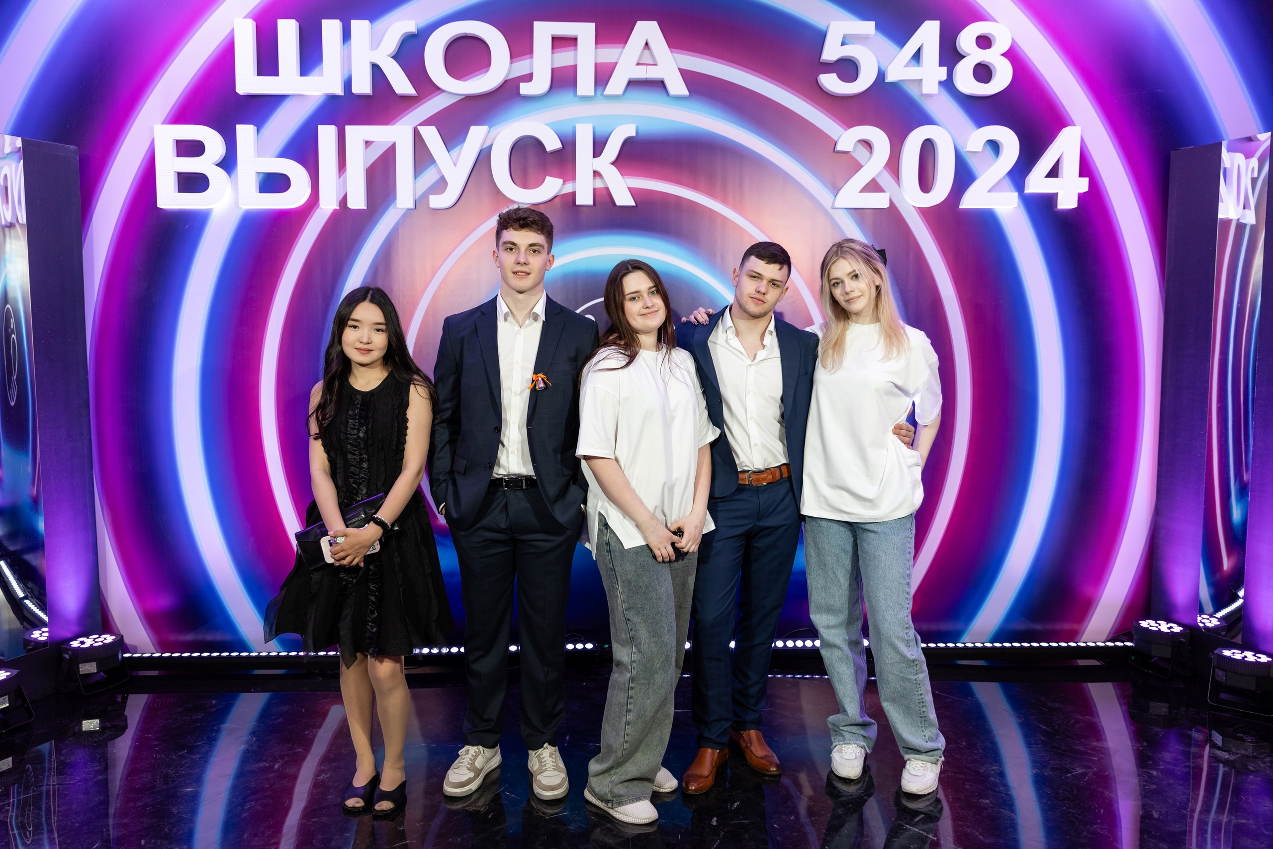 Последний звонок 2024. Свадебный фотограф Москва