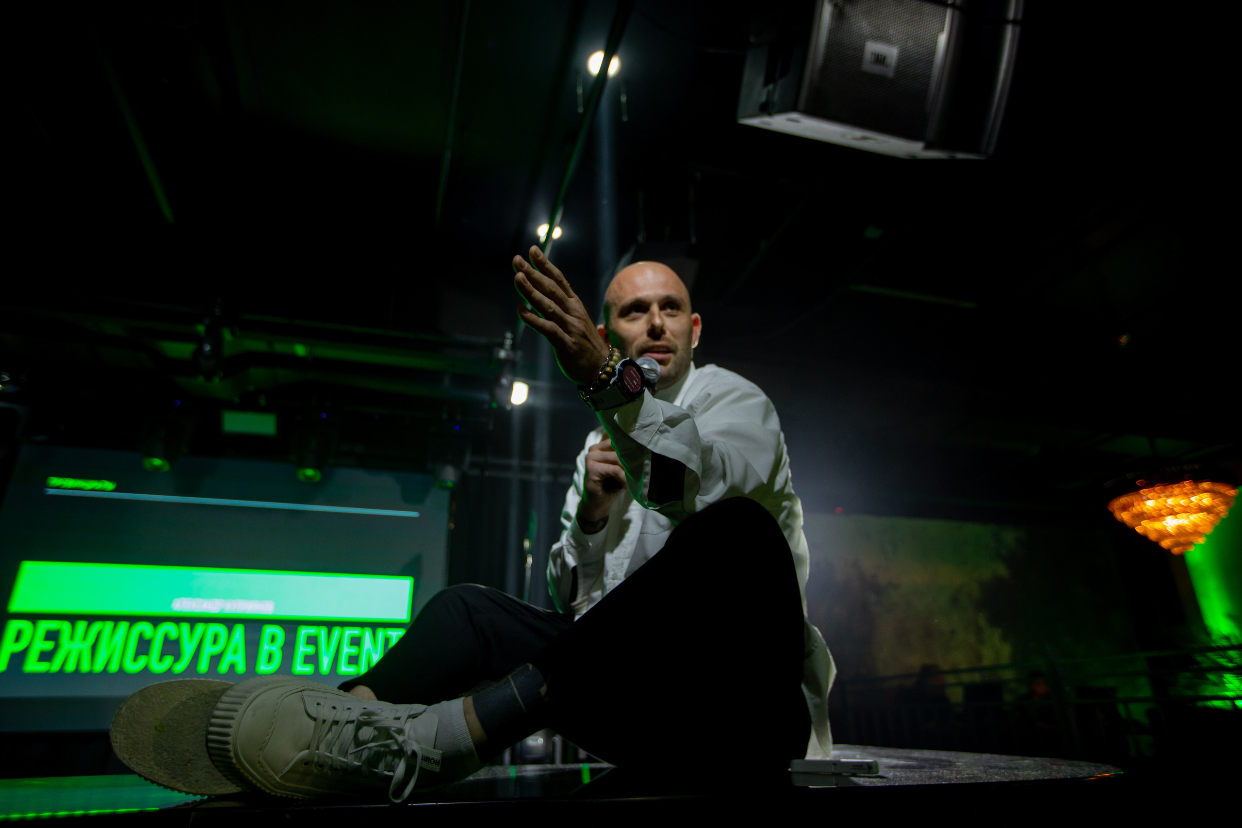 Провинциалы. Фотограф Екатеринбург