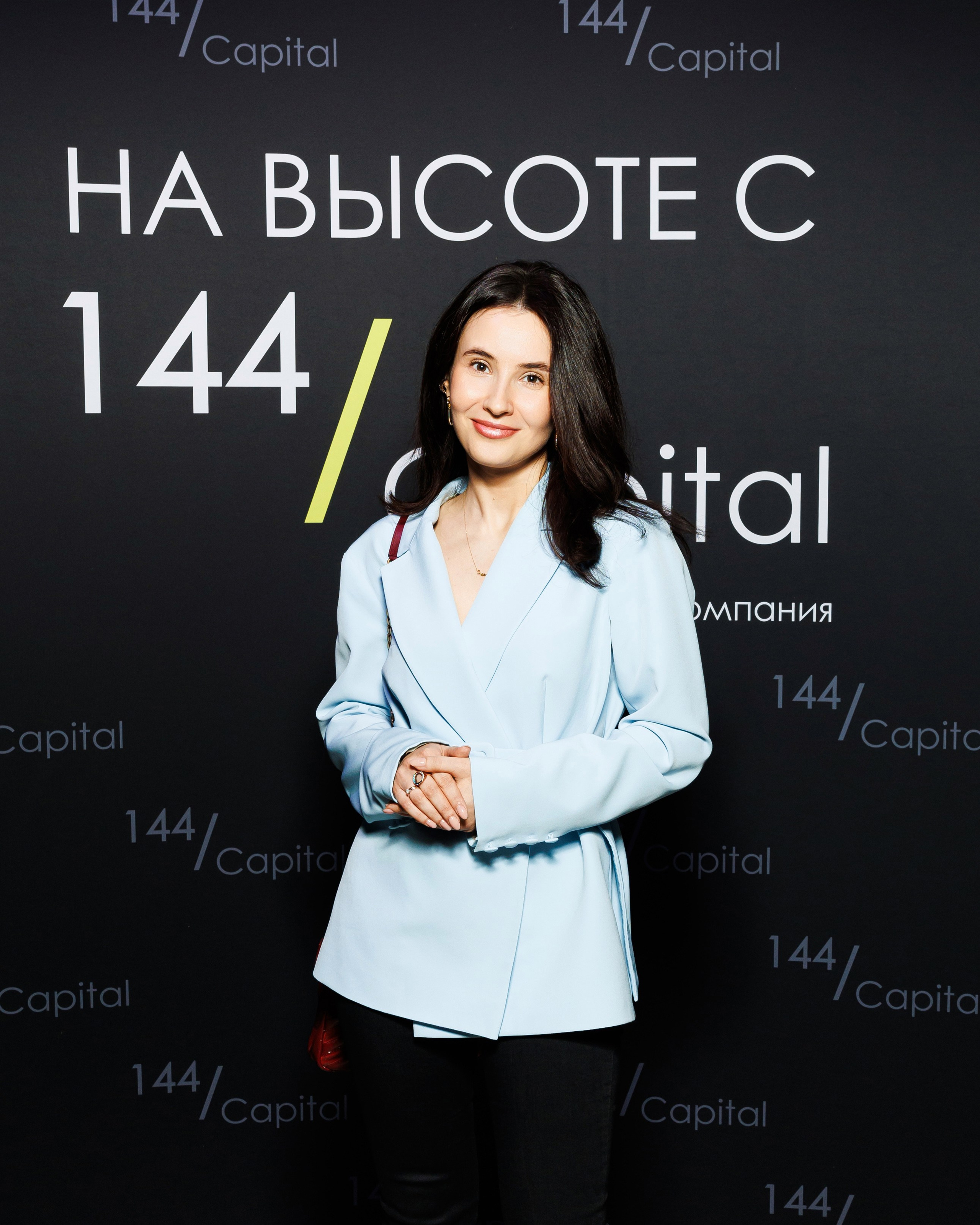 144 / Capital. Репортажный фотограф в Москве Евгений Новиков