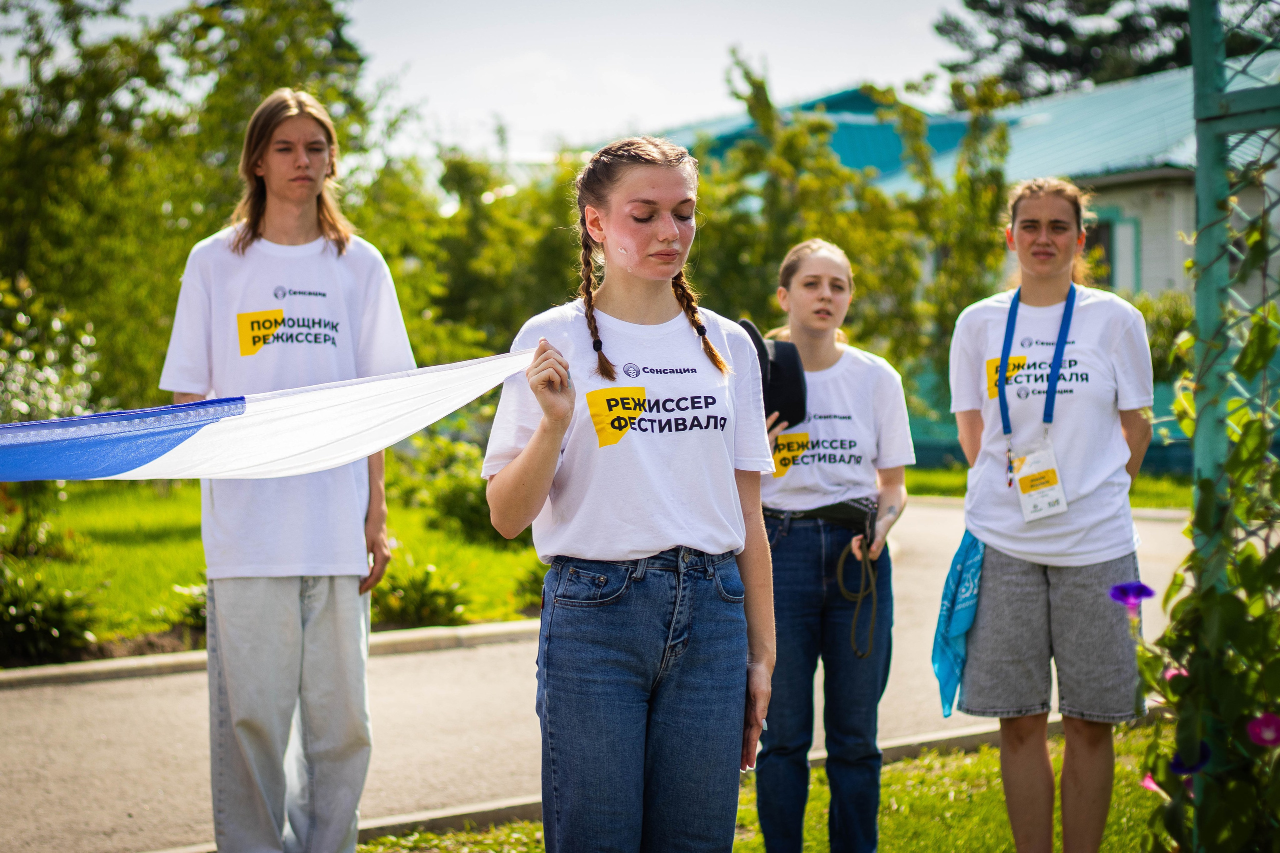 КДЦ «Созвездие». Репортажный фотограф во Владивостоке Анастасия Кострова
