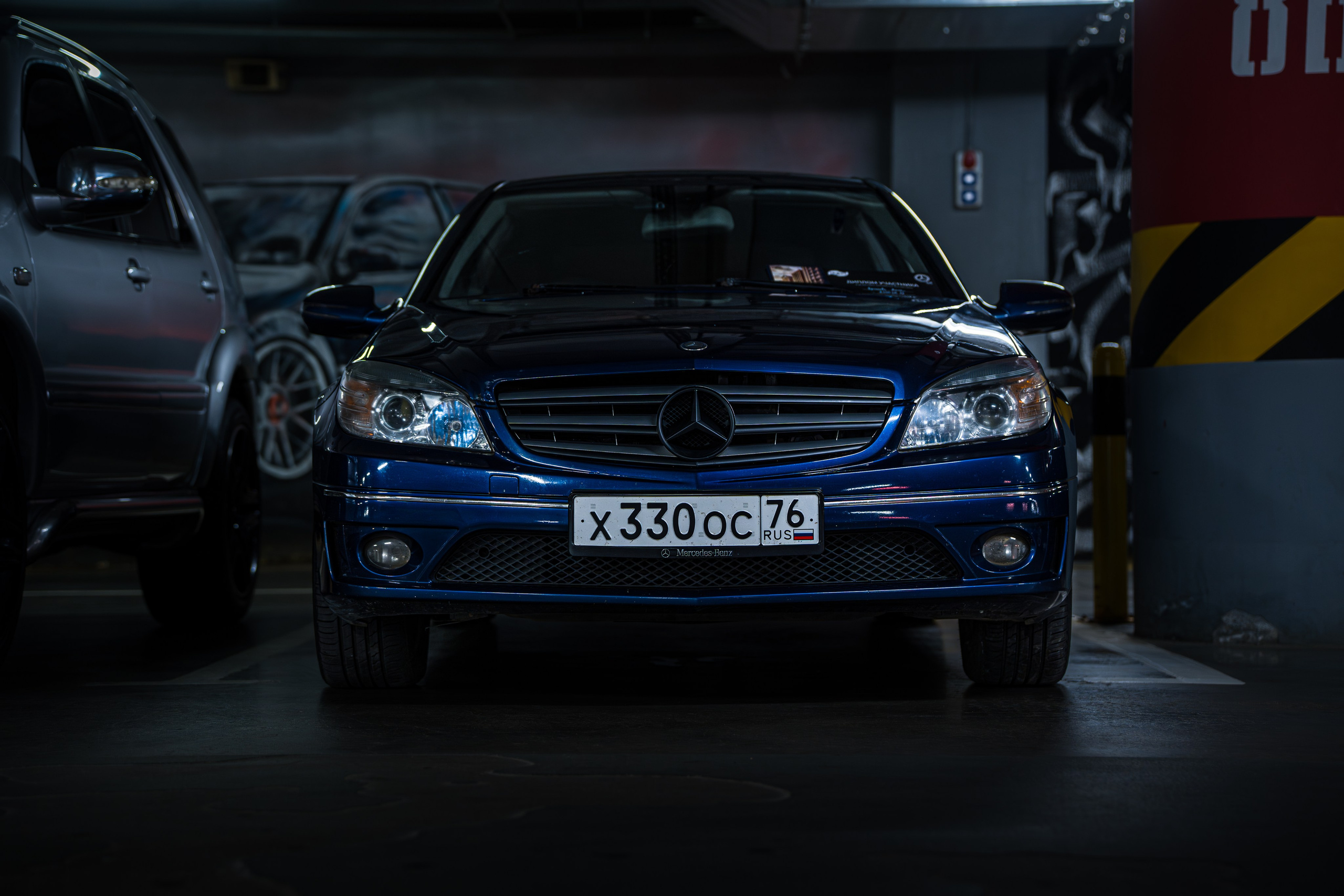 MERCEDES CLUB YAR | AURA. OZ Production