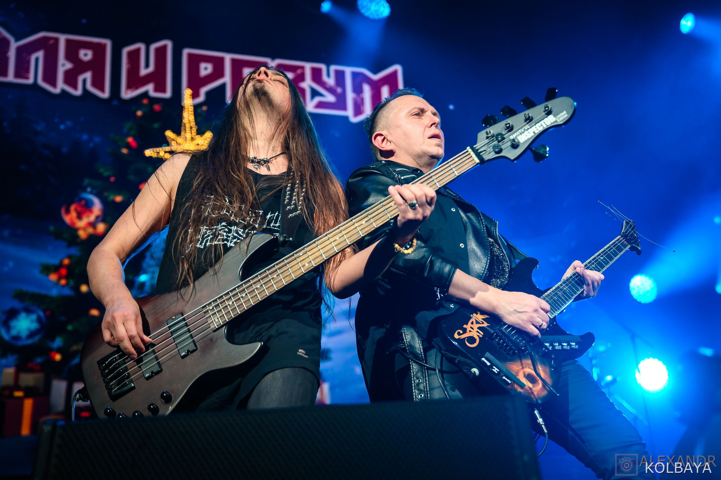 Фоторепортаж с Метал-Елки 2026. Концертный и театральный репортажный фотограф в Москве Александр Колбая