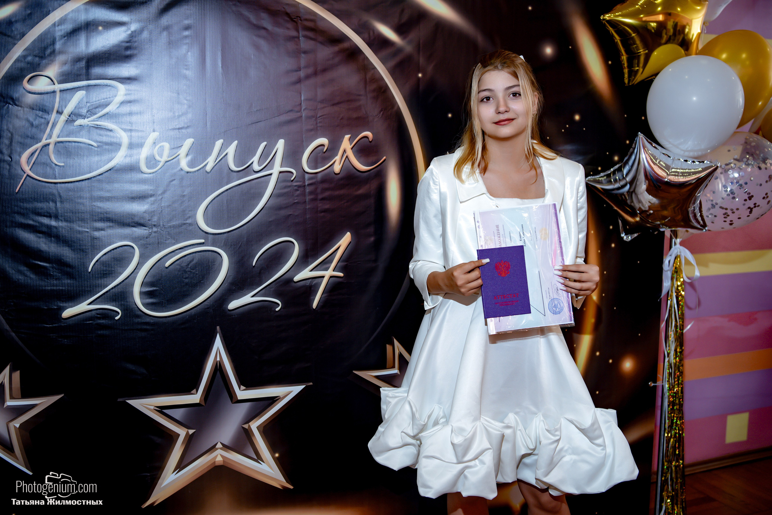 Выпускной 9"Д» класс школа № 35. Фотограф Нижний Новгород Татьяна Кейод