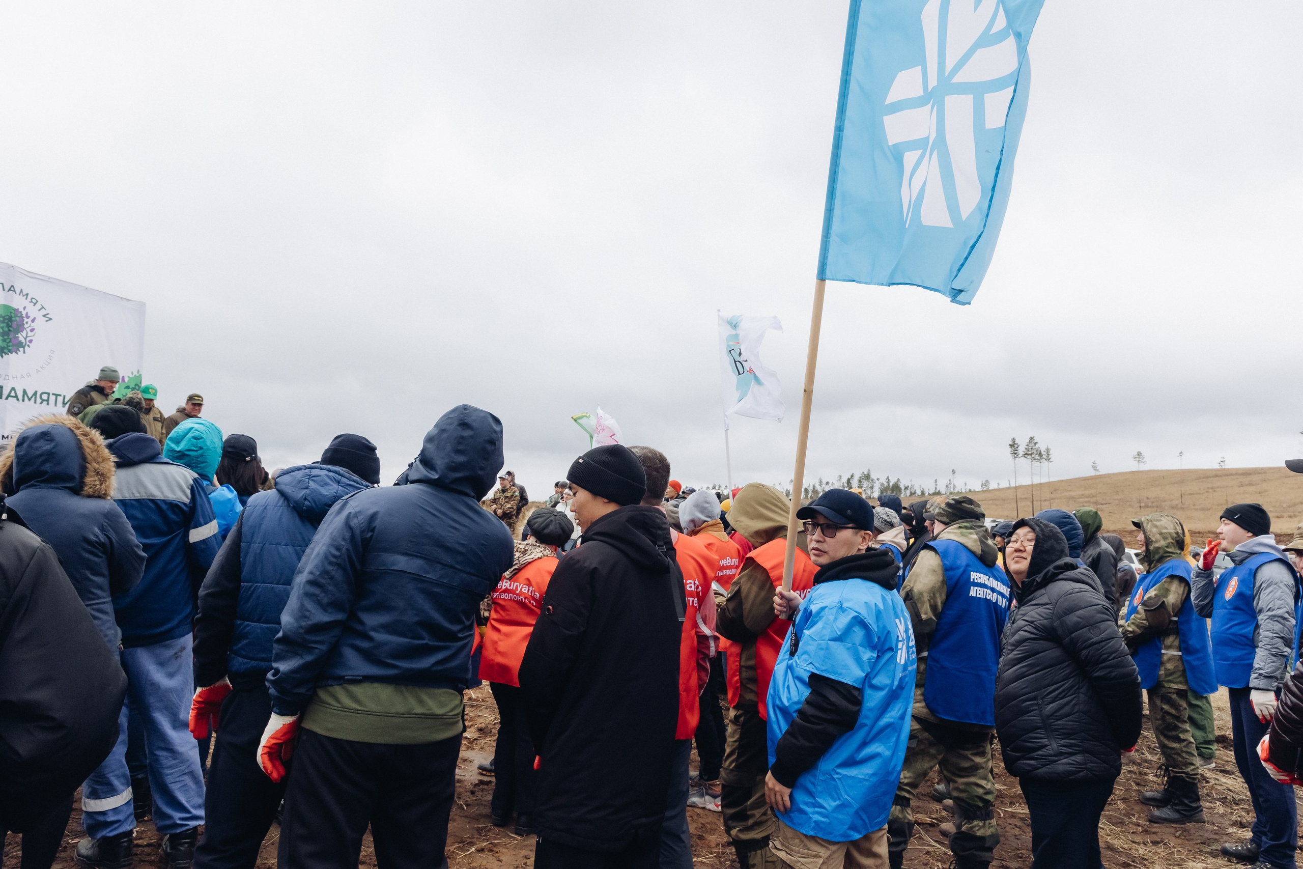 Siberian wellness. Ежегодная акция по посадке деревьев. Свадебный и семейный фотограф в Улан-Удэ