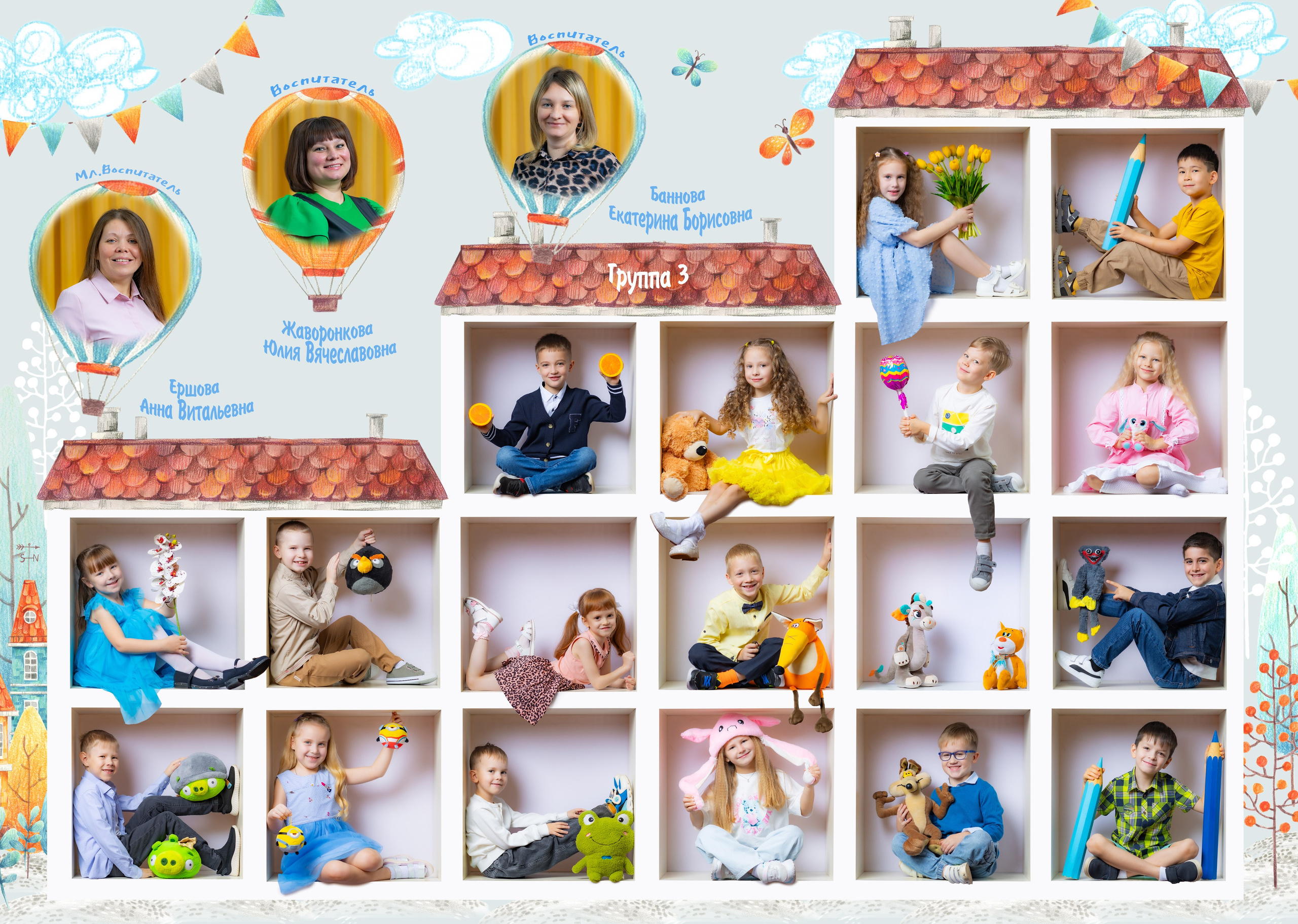 Съемка в кубиках. Фото, видео, авторские выпускные альбомы в Нижнем Новгороде