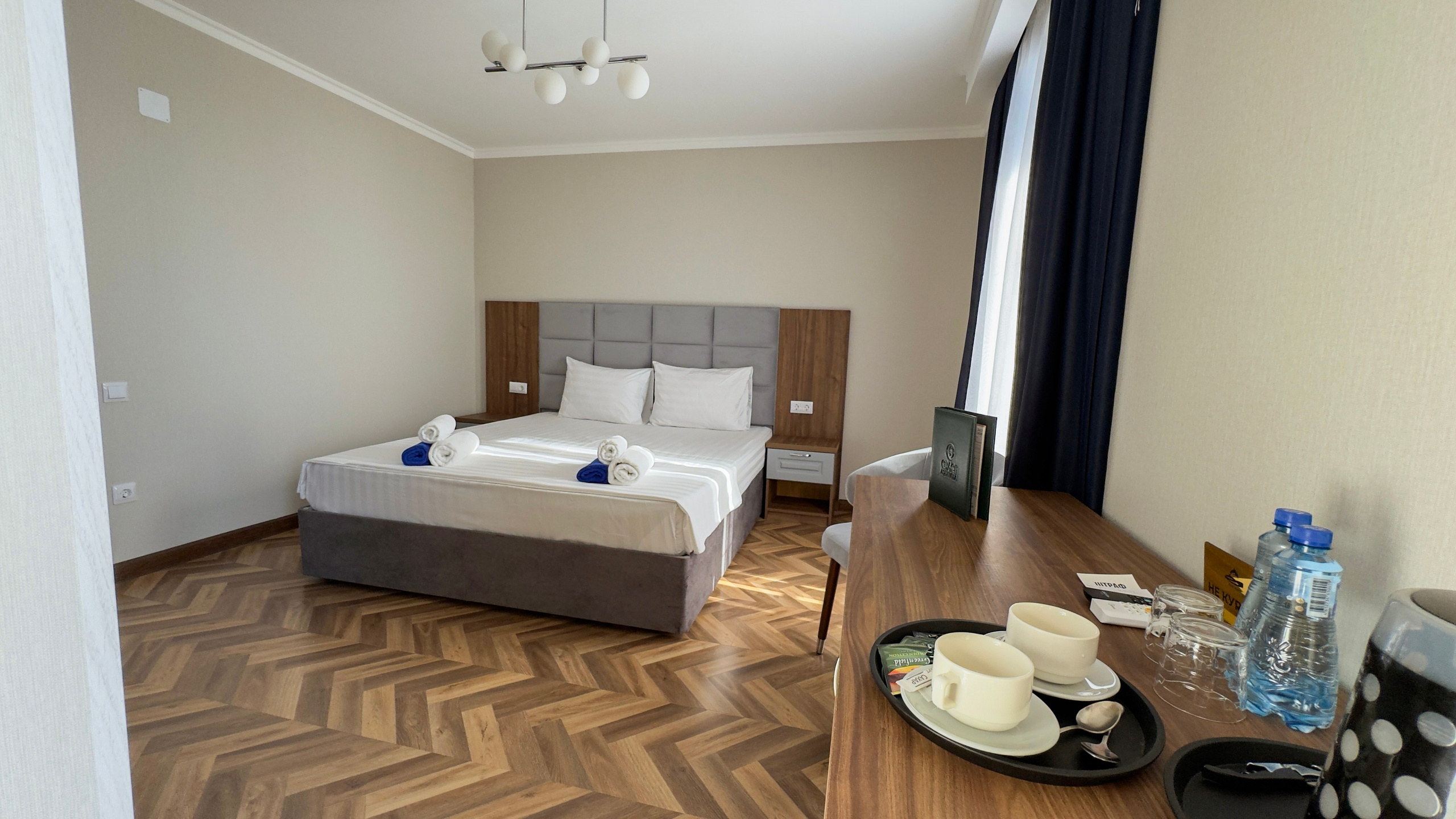 Грейс Бриз. Главная