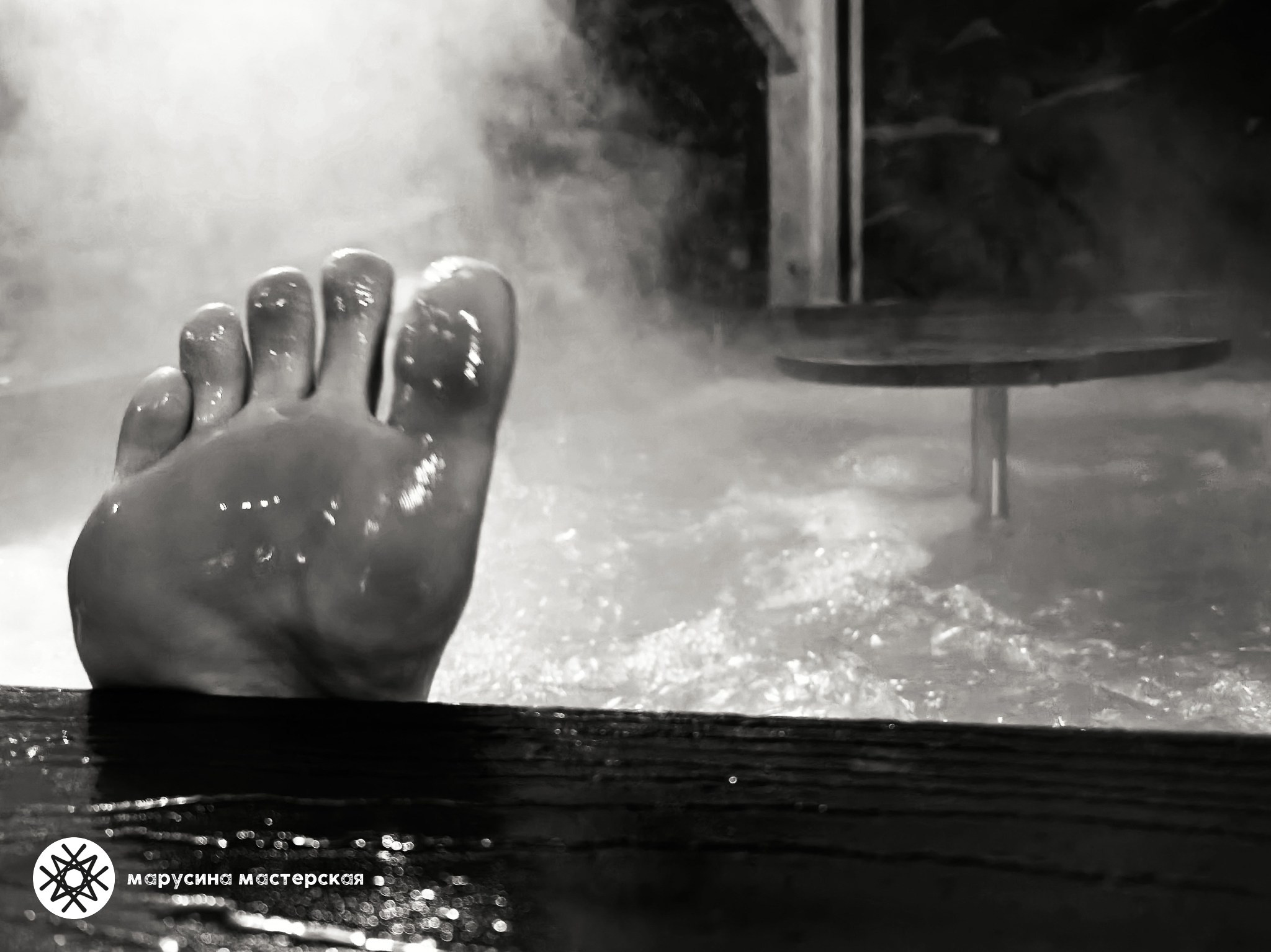 Авторская фотография Любови Тарасюк, участницы клуба «Пространство»