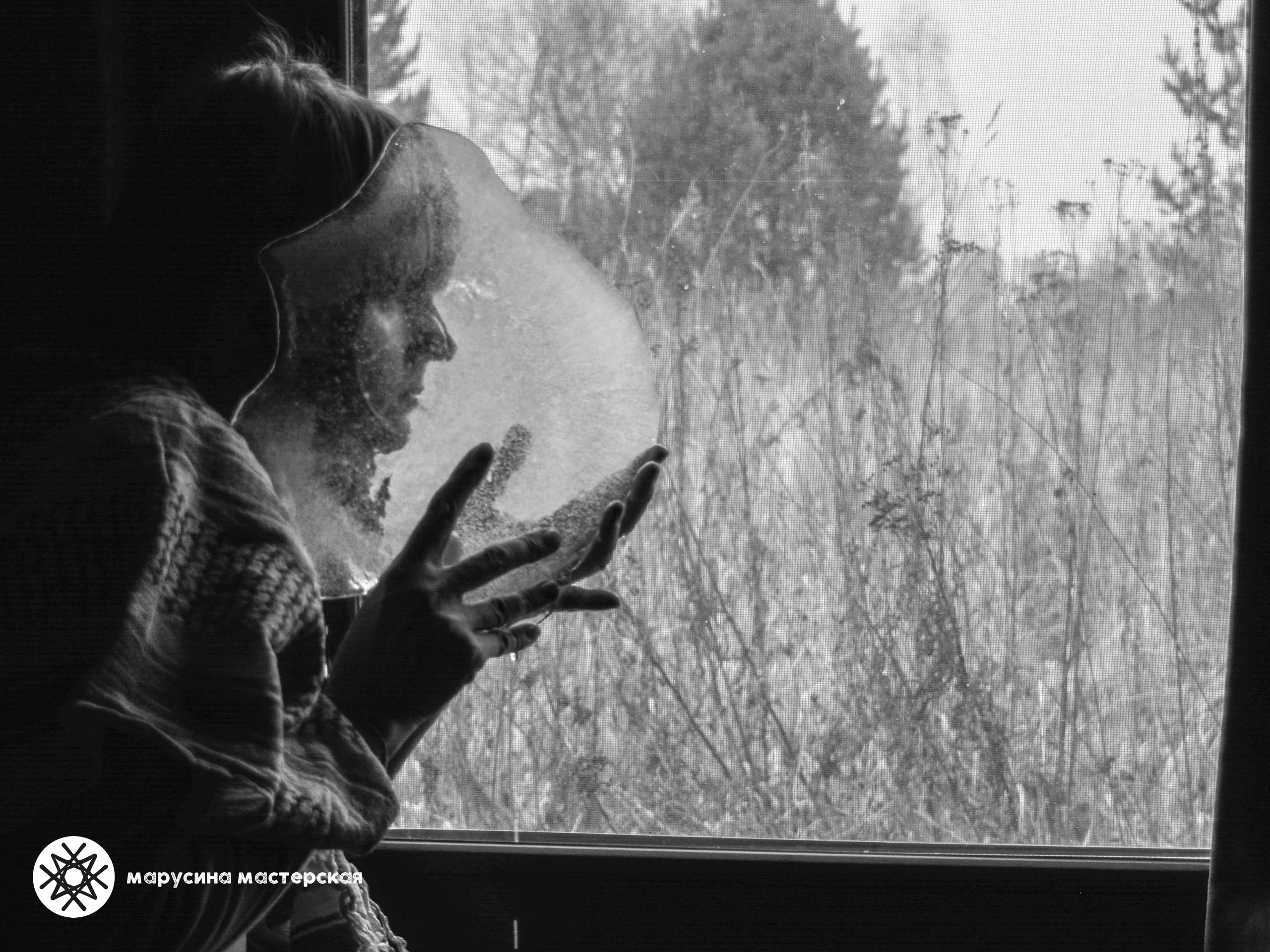 Ирина Киевская