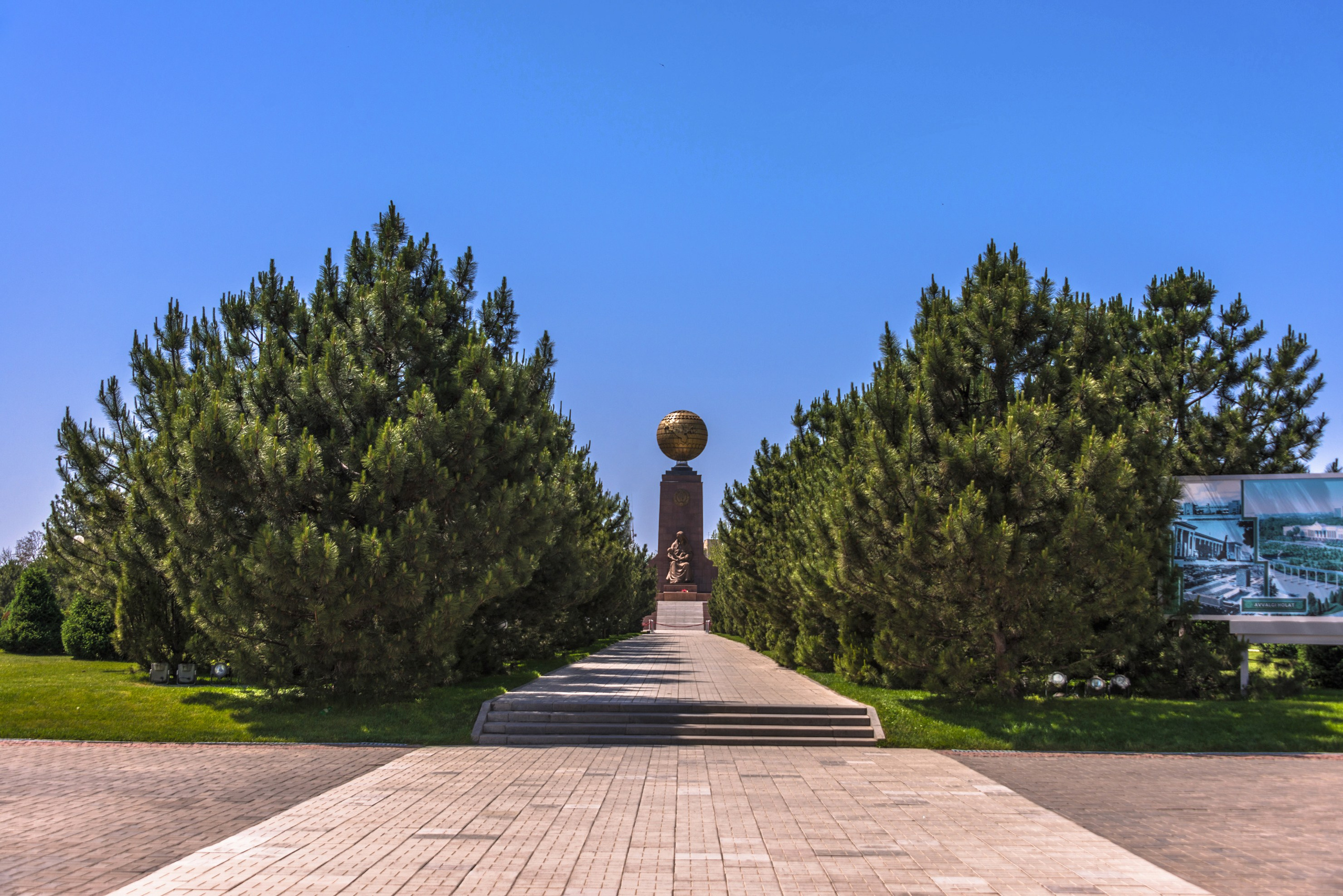 Ташкент. Фотограф Лара Кучина