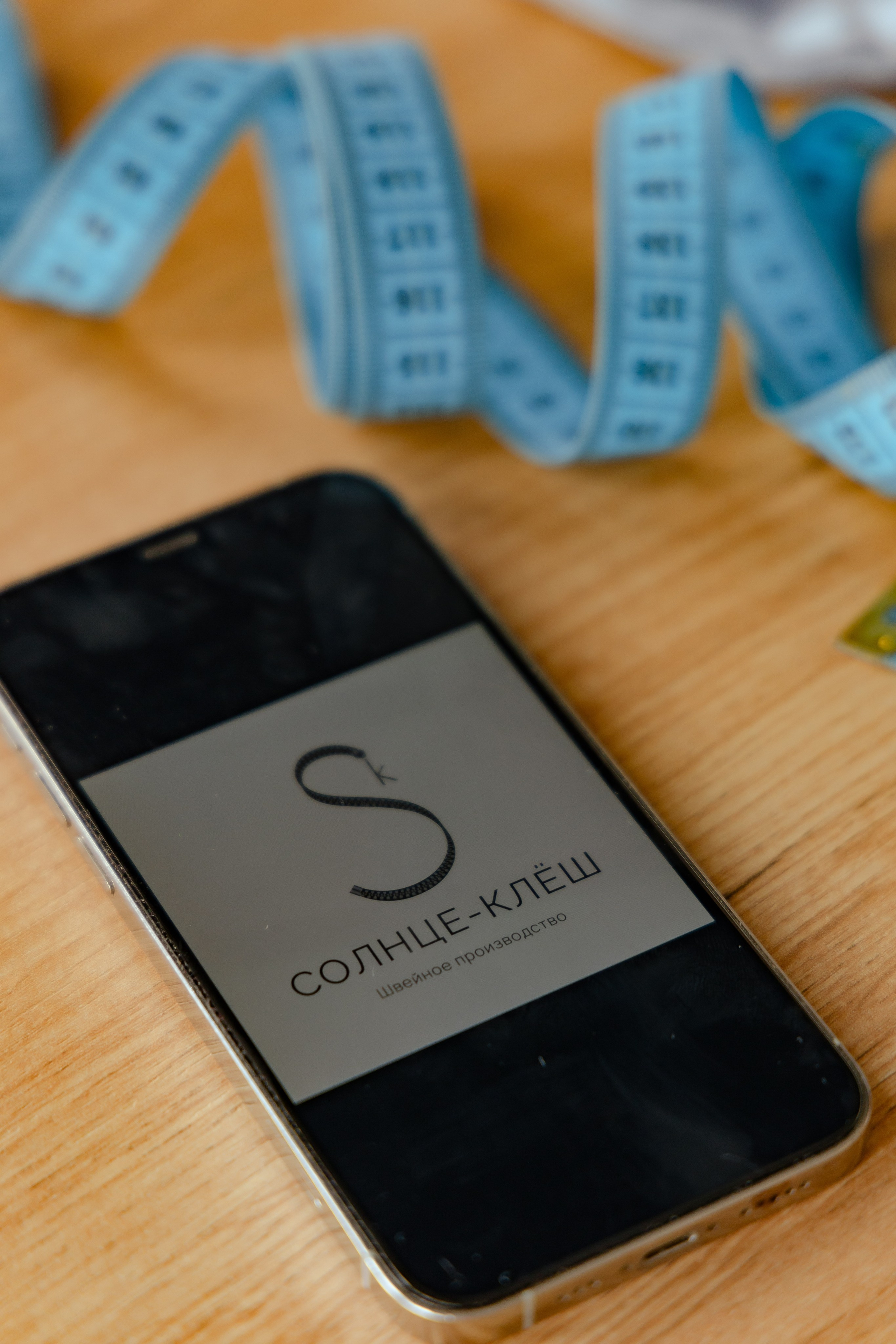 Контент для владелицы швейным производством. Фотограф в Барнауле Юлия Яковлева