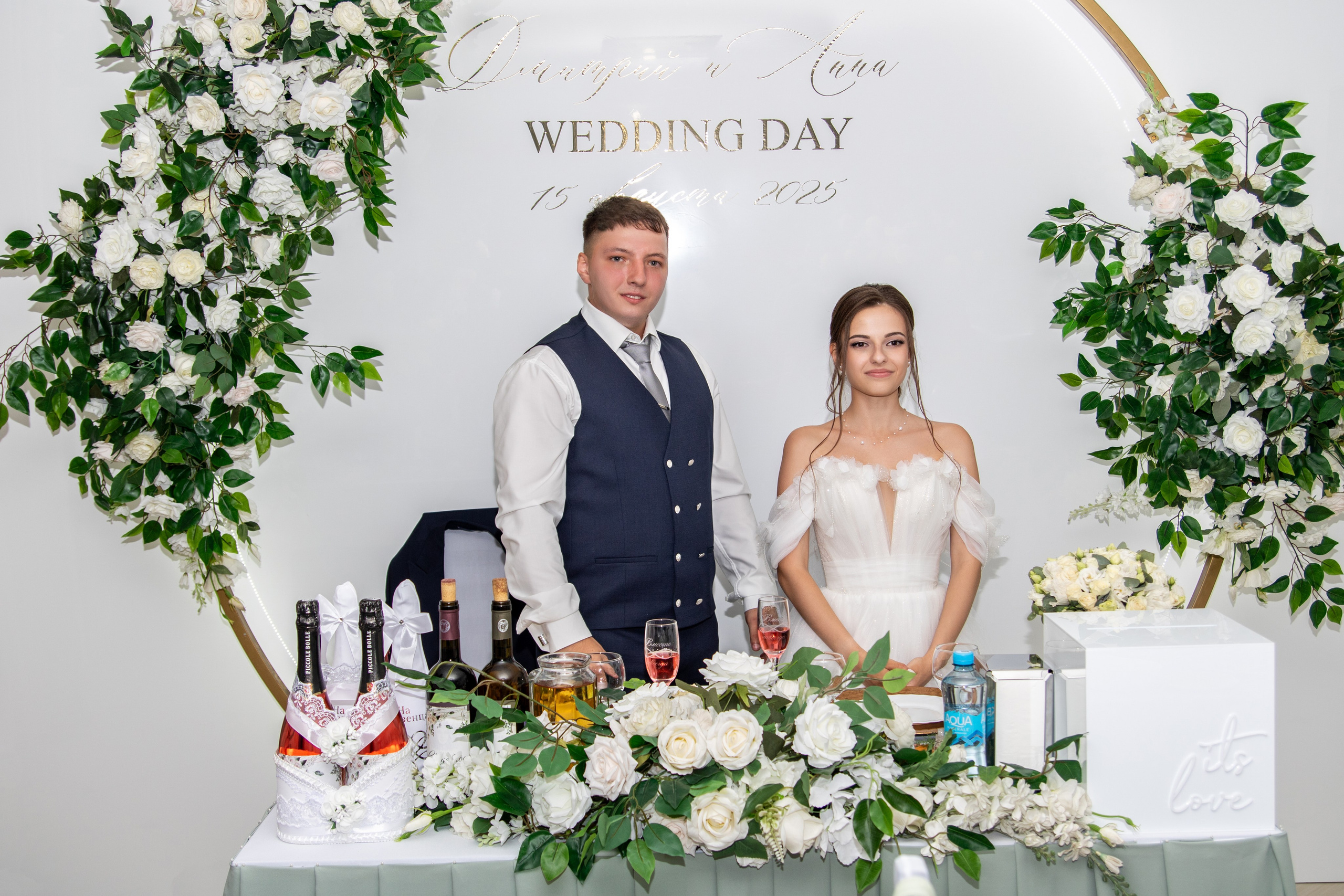 Анна и Дмитрий. Фотограф в Самаре Алексей Головачёв