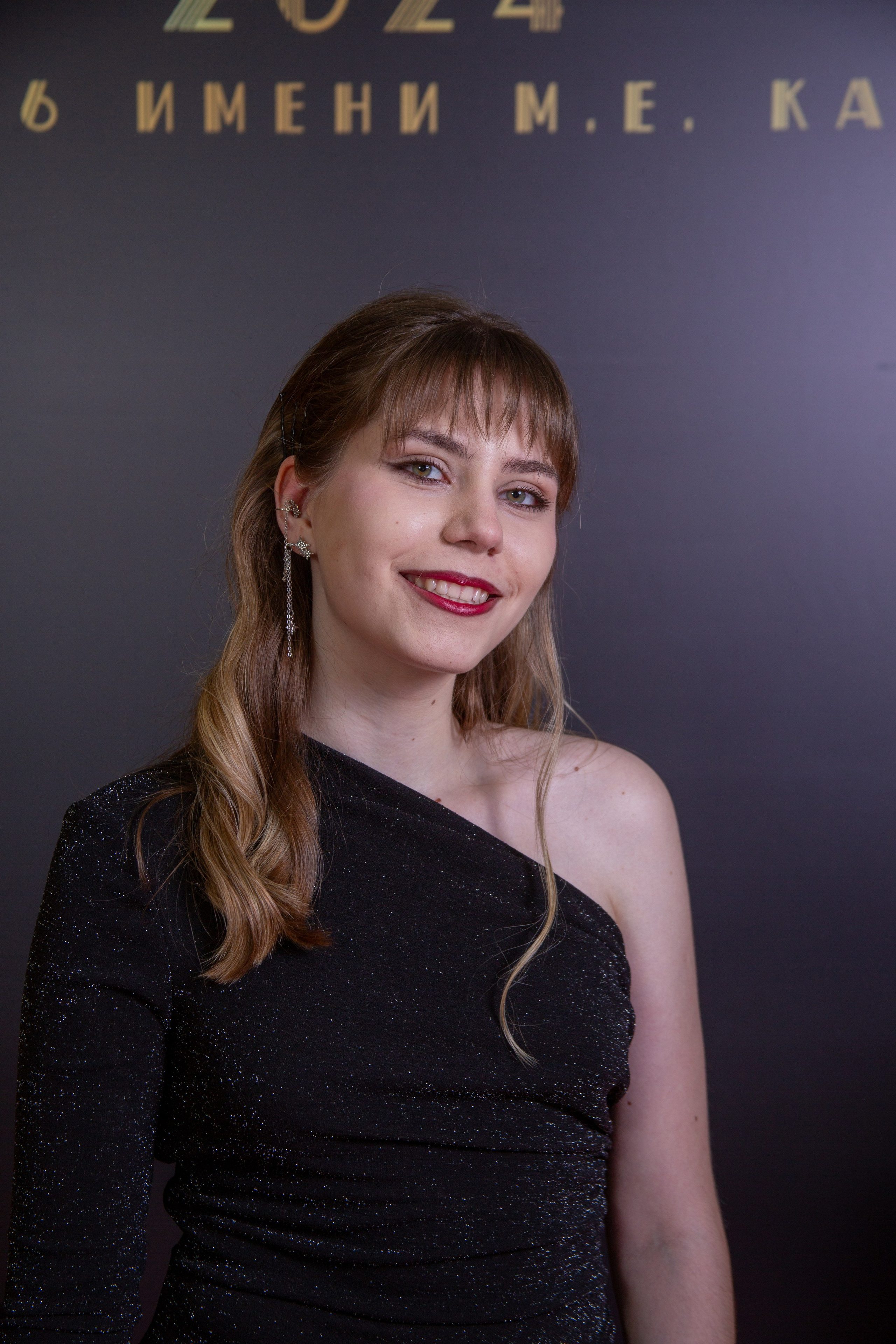 Выпускной. Семейный и детский фотограф Антон Зорин