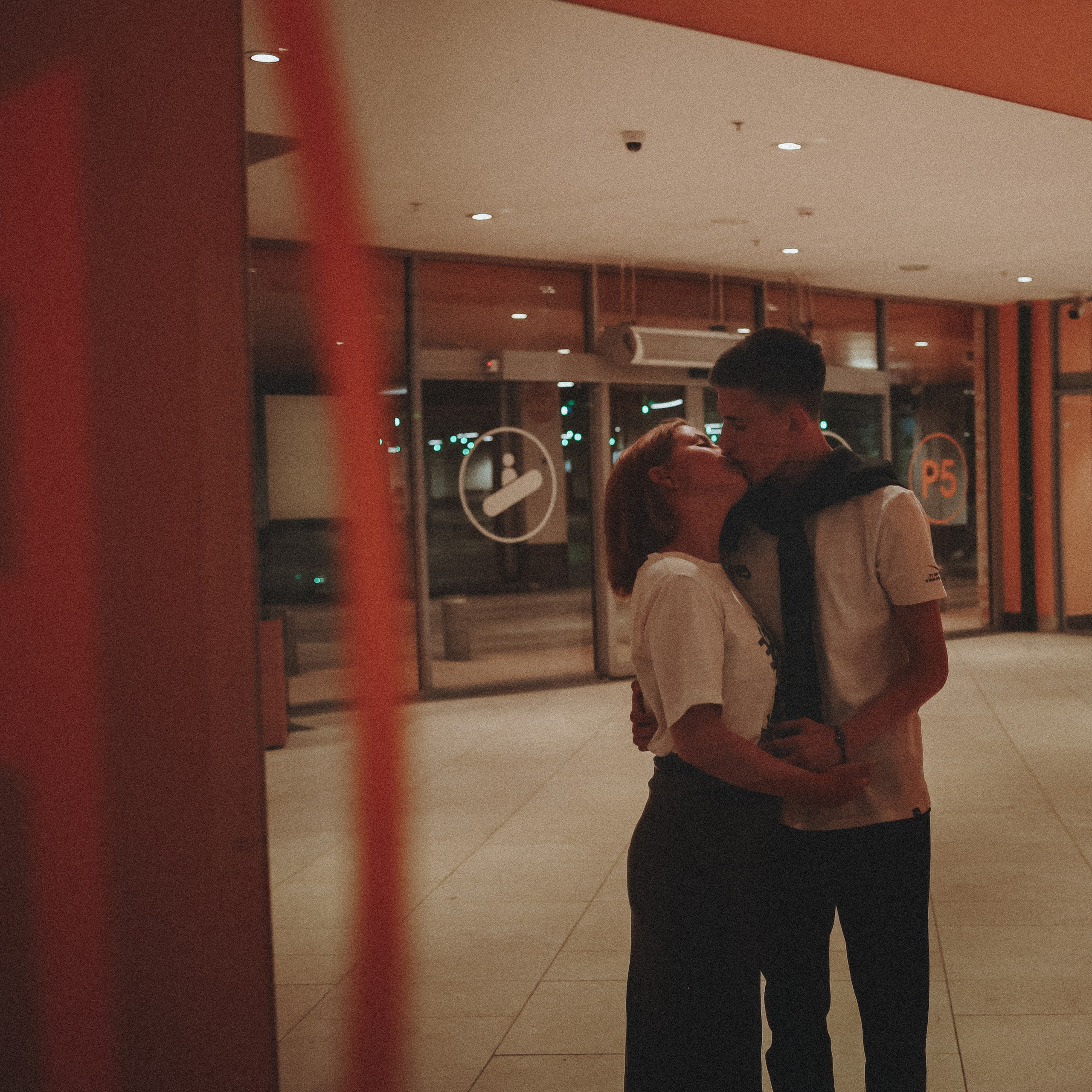 Александра и Константин. Фотограф Наталья Потапова