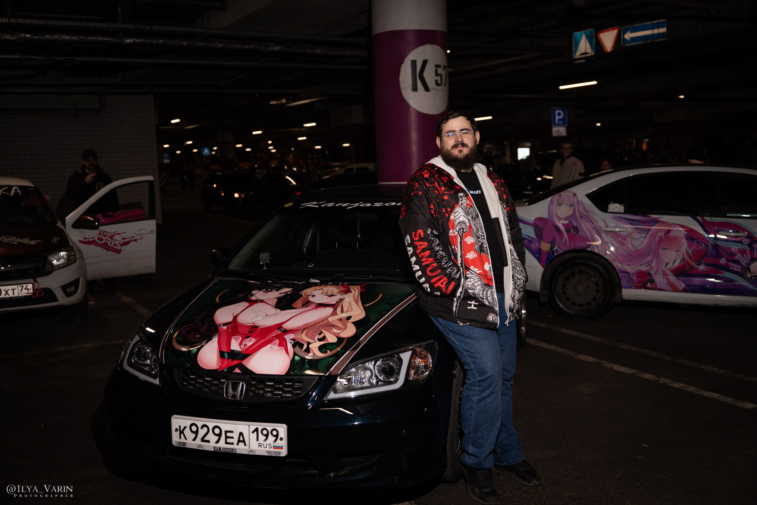 DnB 08/11/2025. TuninGGameS Media