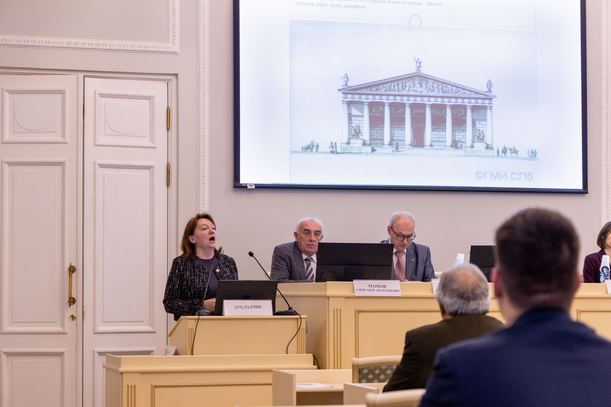 Конференция «Дорога победы через поколения». Портретный и семейный фотограф Санкт-Петербург