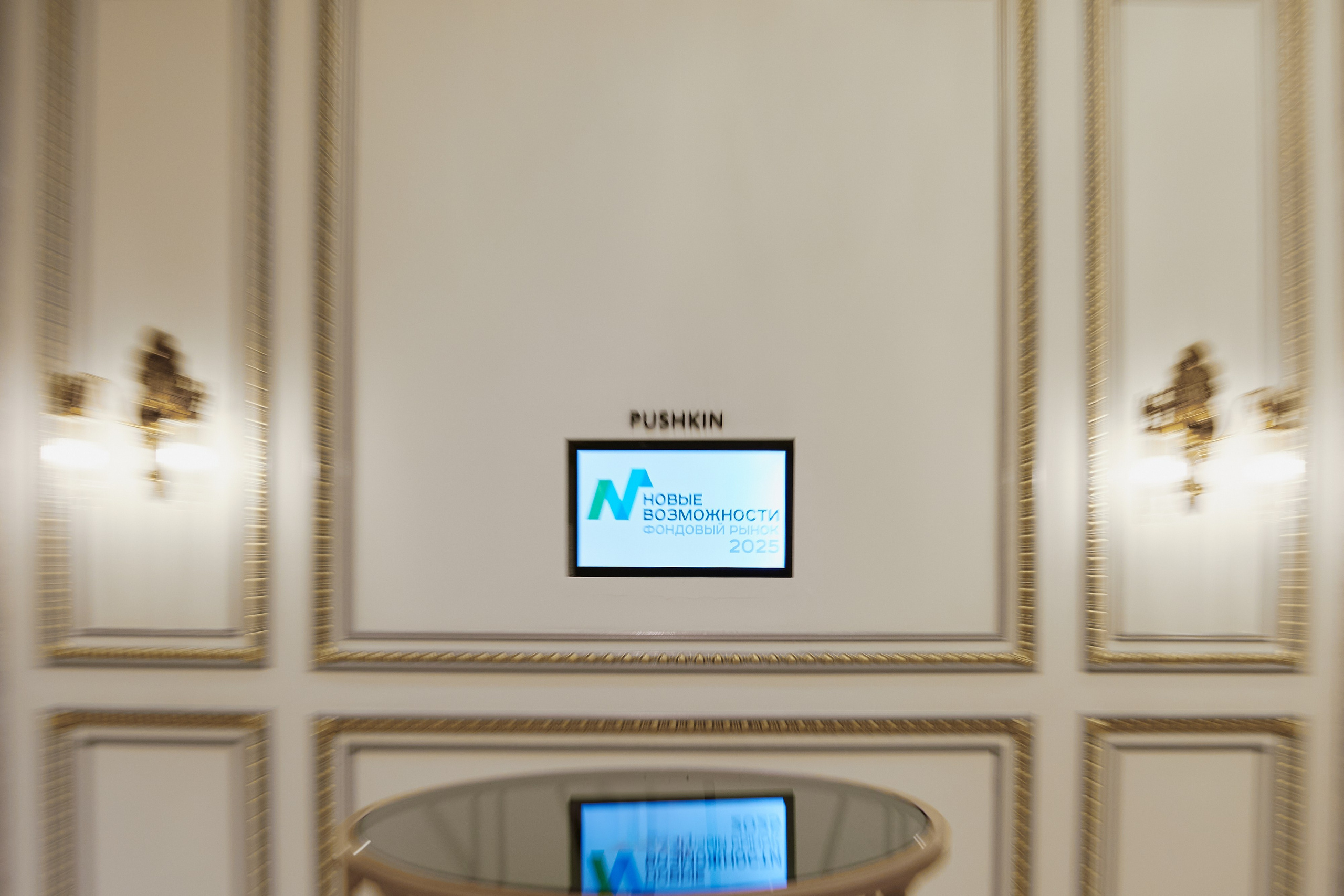 Репортаж. Репортажный фотограф в Санкт-Петербурге Синкина Полина