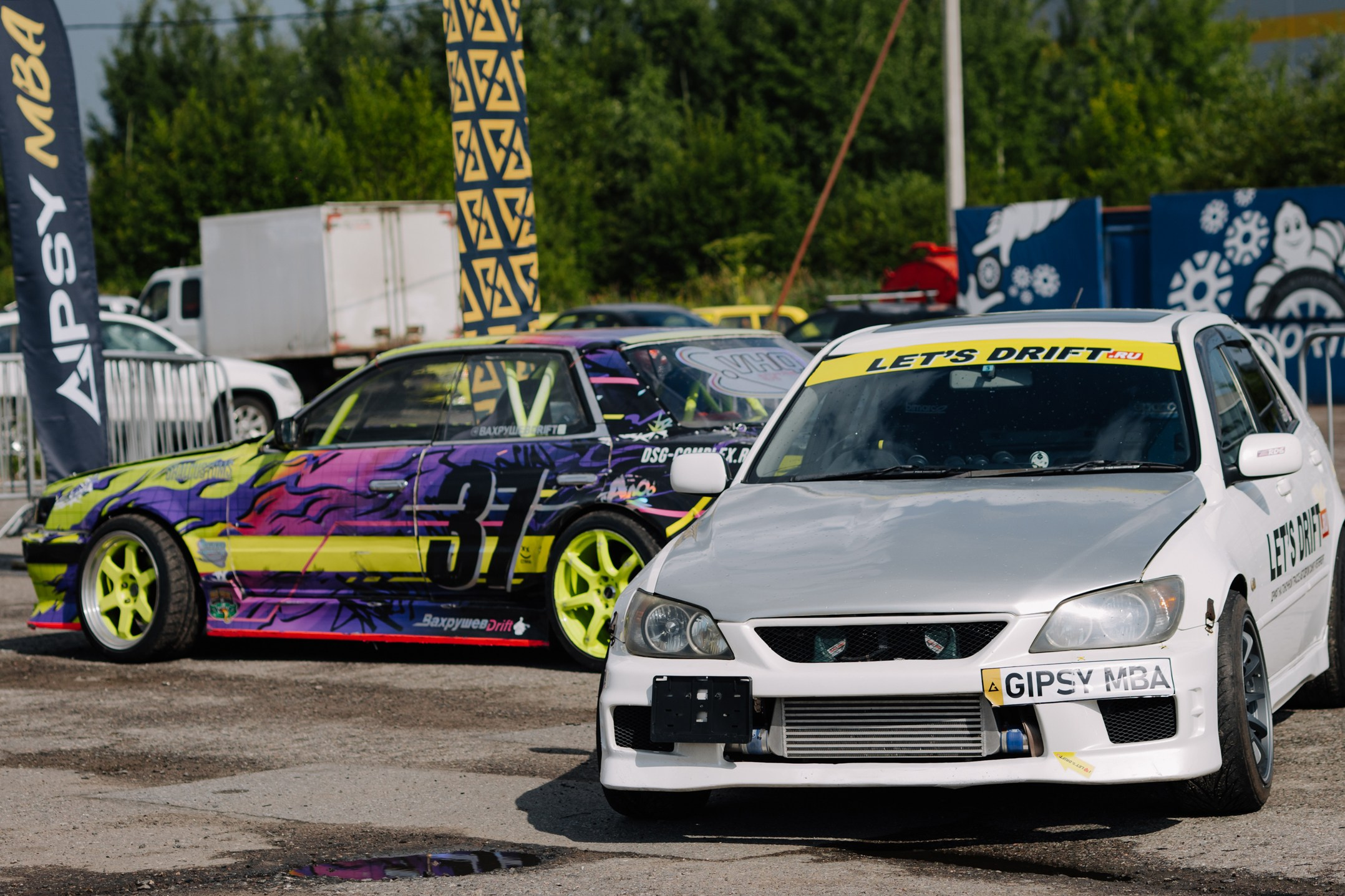 GIPSY MBA / PARTY AUTODOOR. Home