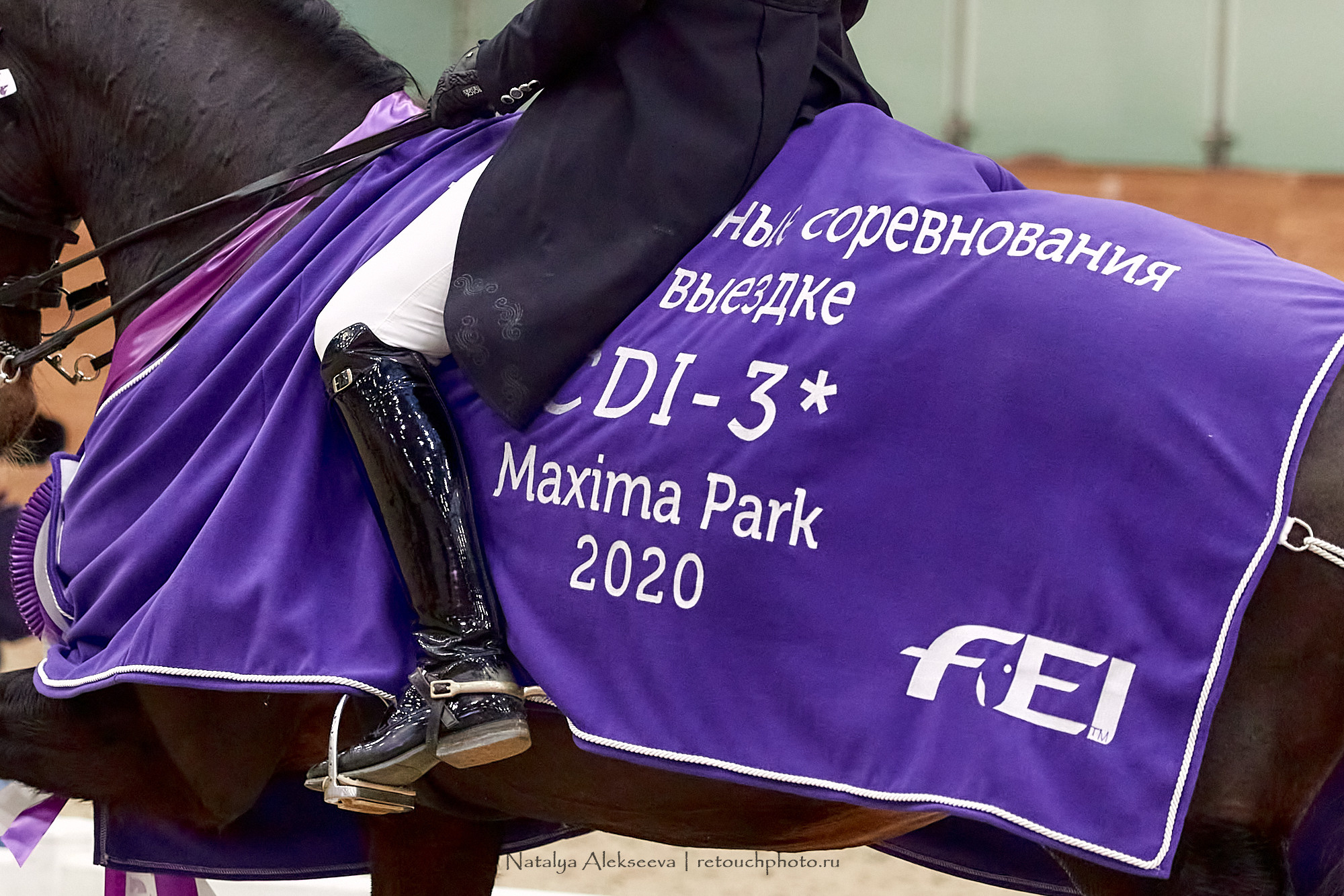 CDI-3*/2*/Ch/J/Y, Maxima Stables | 11'2020