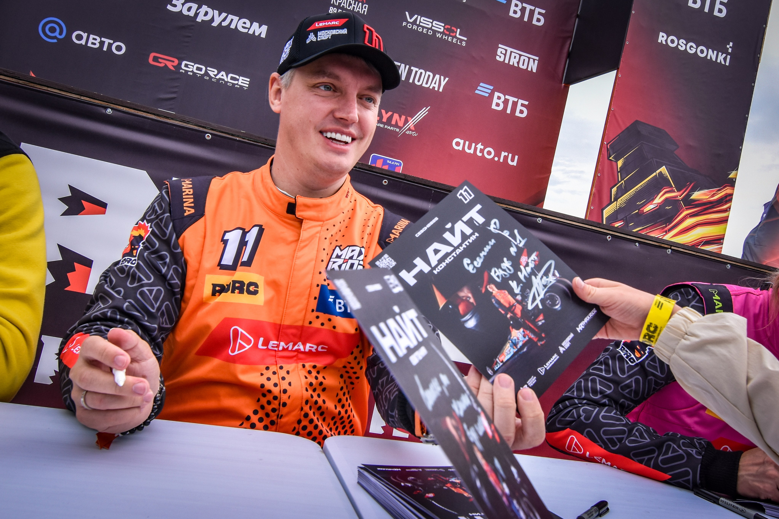 RDRC — 2 этап — 12-14.06.2025. AlexFecto — галереи фотографий