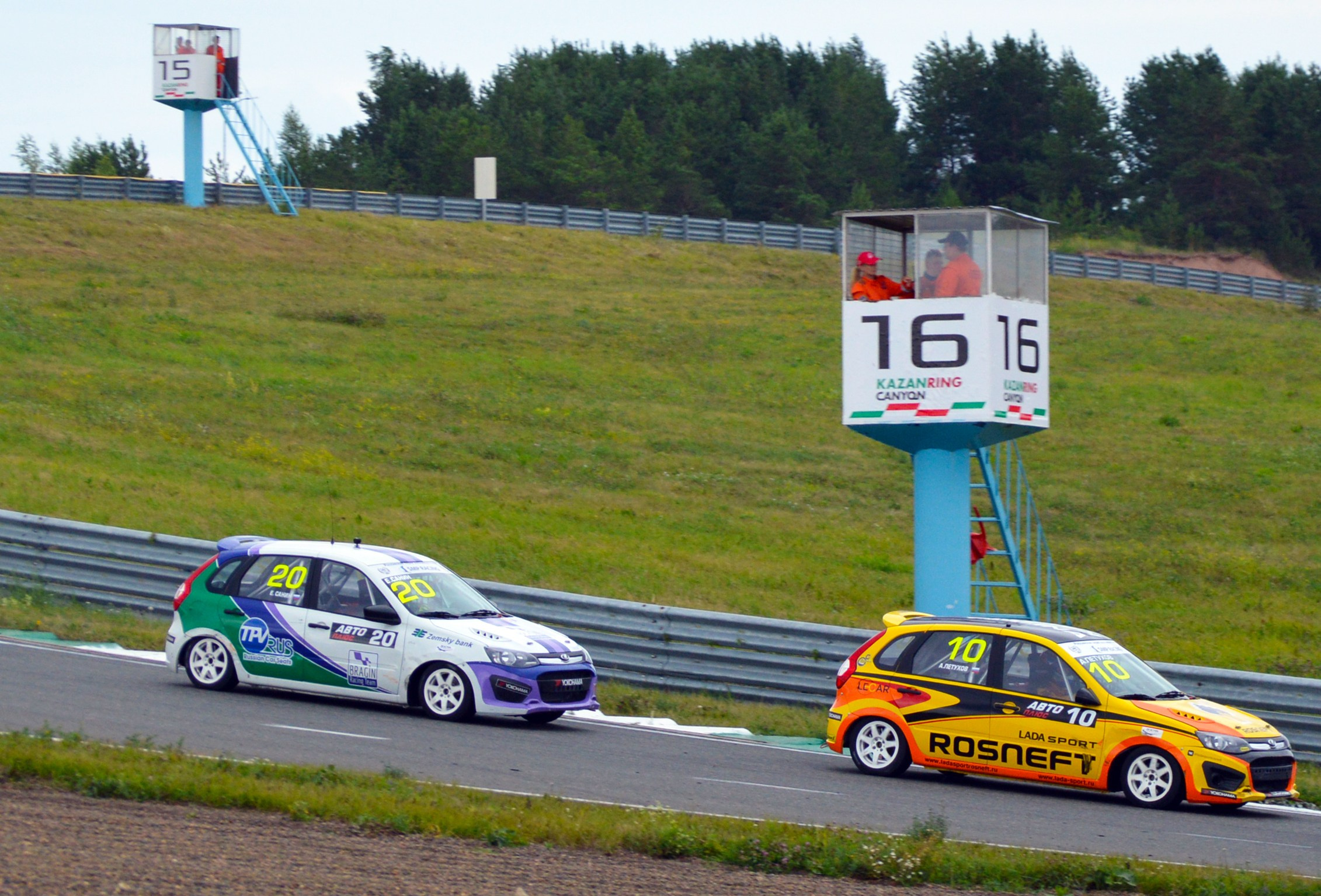 Казань — РСКГ — 21-22.07.2018. AlexFecto — галереи фотографий