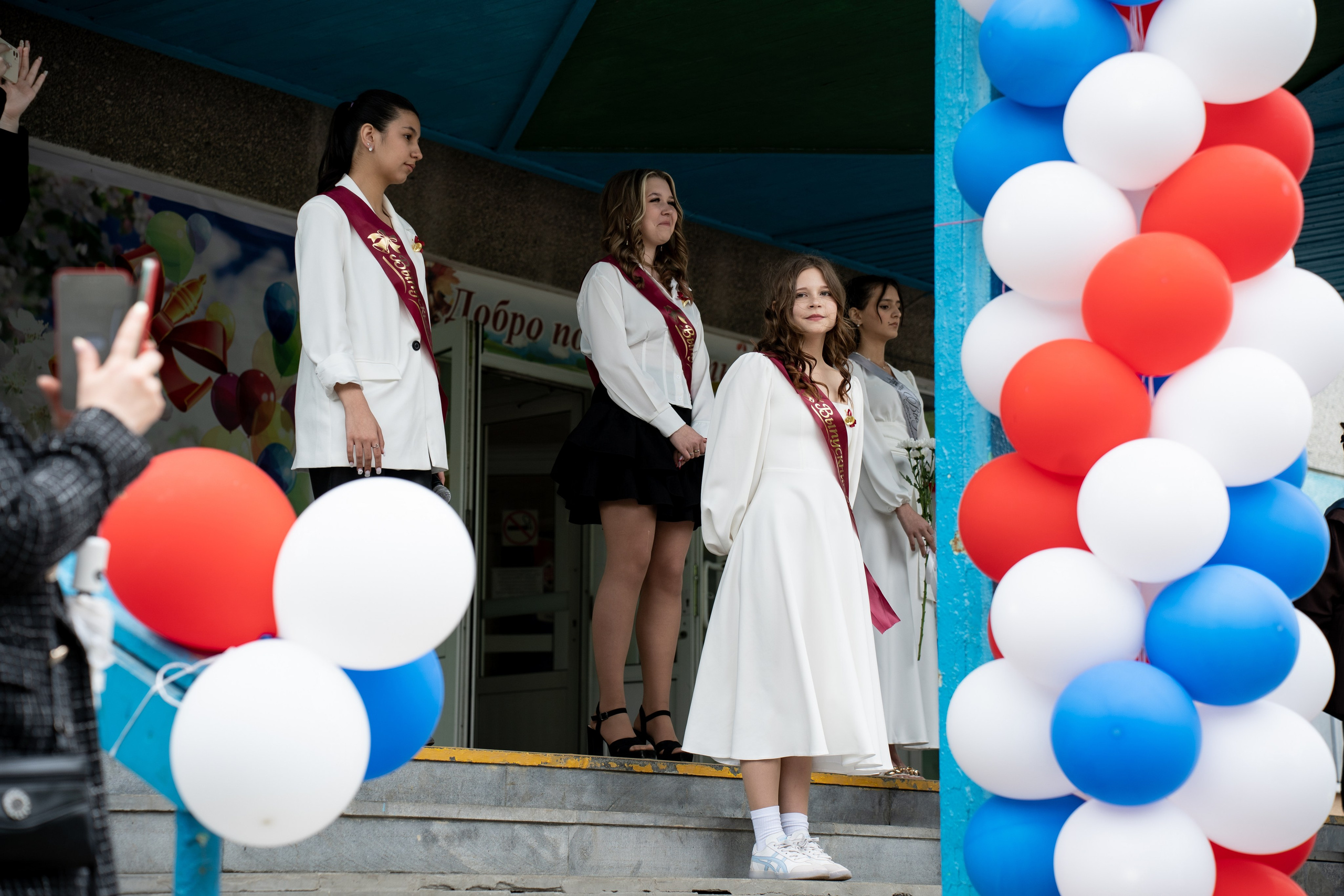 Павел Сергеевич. Тот Самый альбом