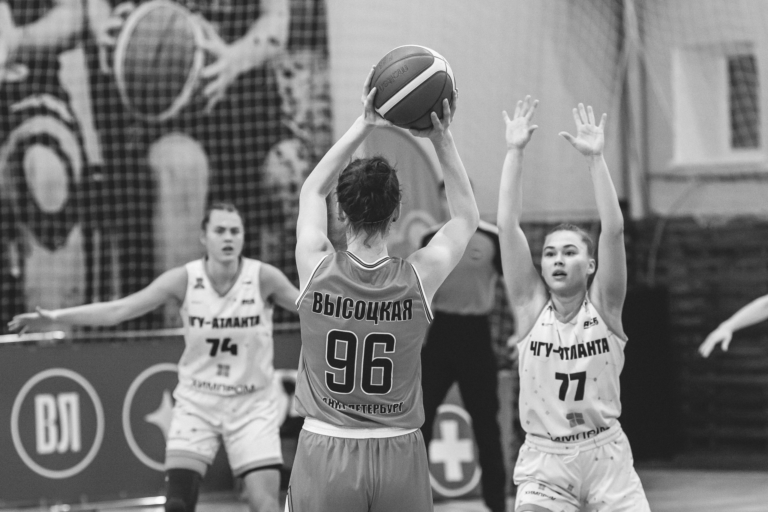 ЧГУ-Атланта — ЦОП (г. Санкт-Петербург) / 21 декабря 2023 г. Фотография