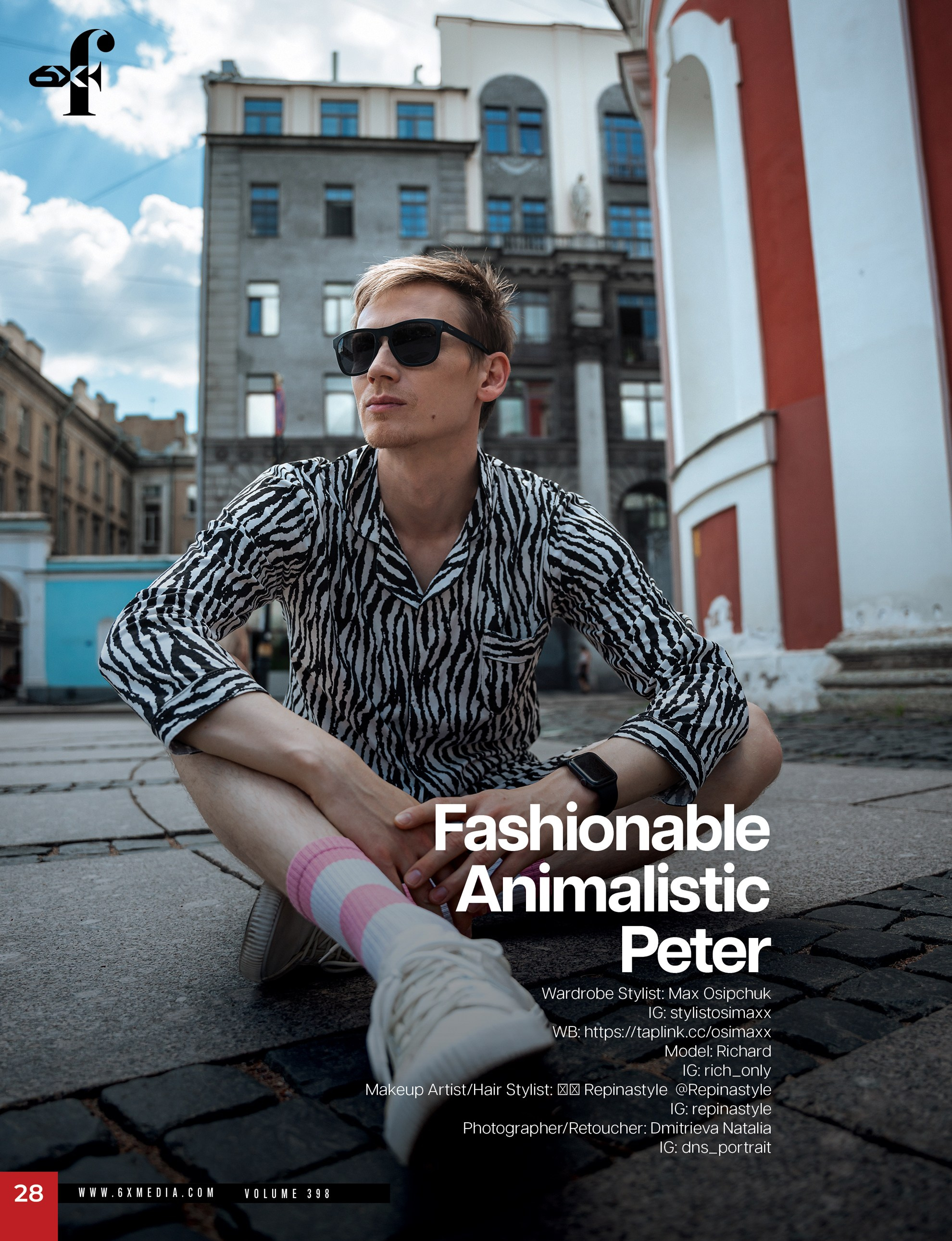 6XF You're on your way with us. Портретный фотограф в Санкт-Петербурге Дмитриева Наталия