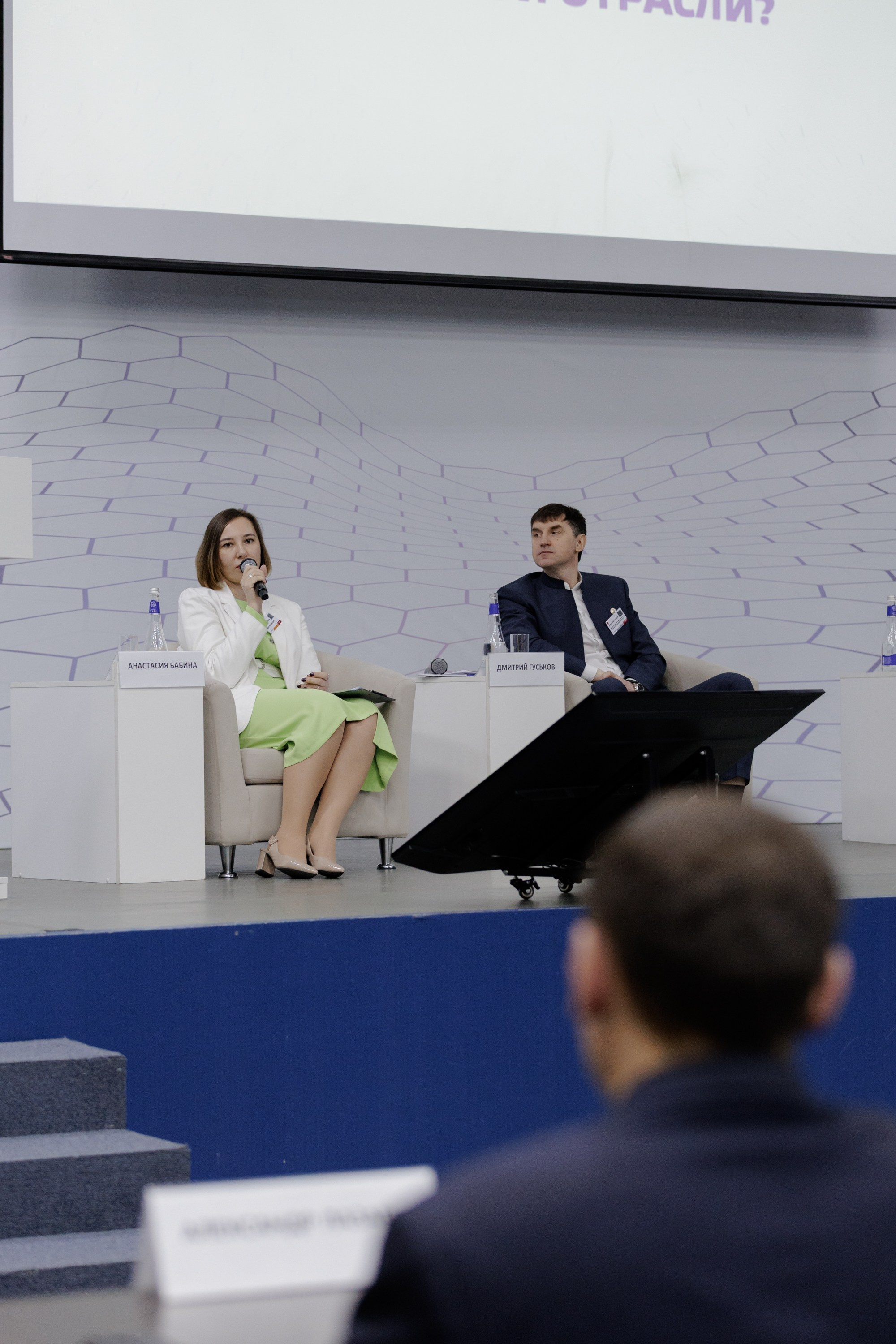 ВК СПБ — Химическая промышленность России — 2 международный форум. Свадебный фотограф