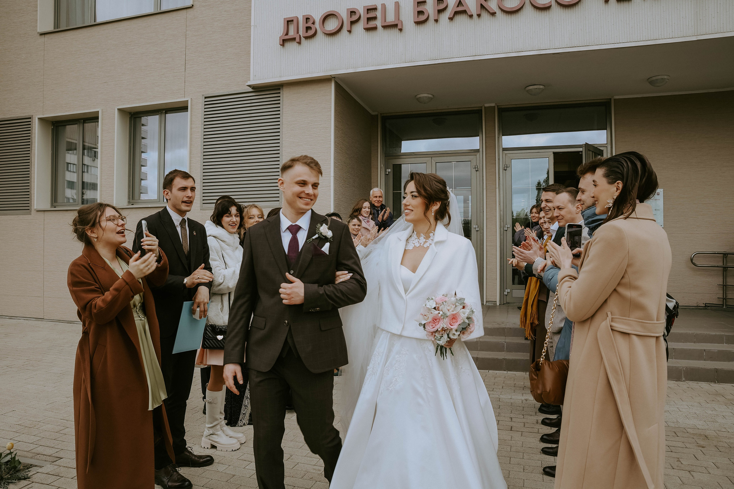Анастасия и Владимир. Фотограф в Москве и любой точке земного шара Алёна Вялова (Чулкова)