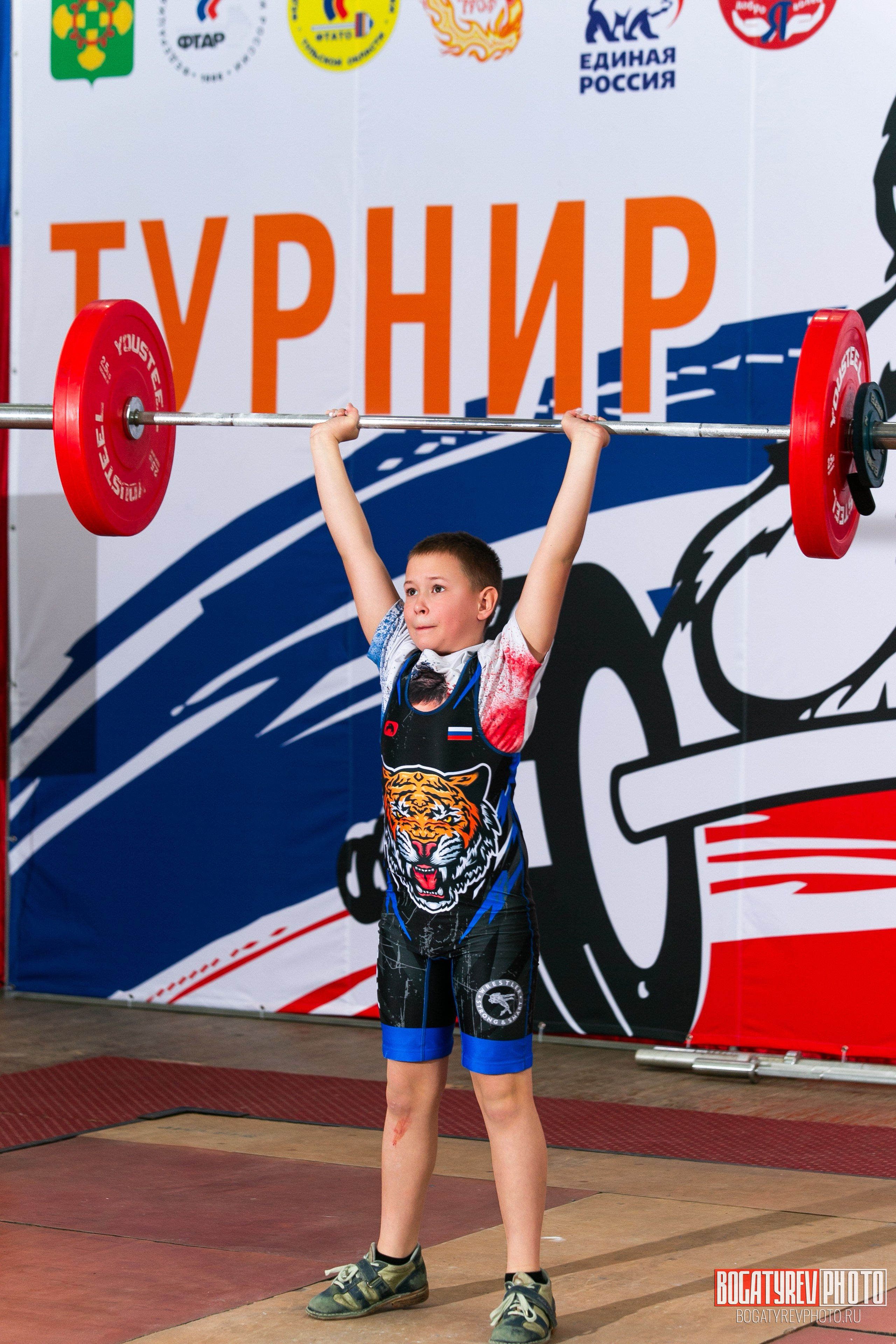 «Мы Вместе» Всероссийский турнир по тяжелой атлетике памяти ЗТР РСФСР Рябцева. Профессиональный фотограф в Мценске и Орловской области