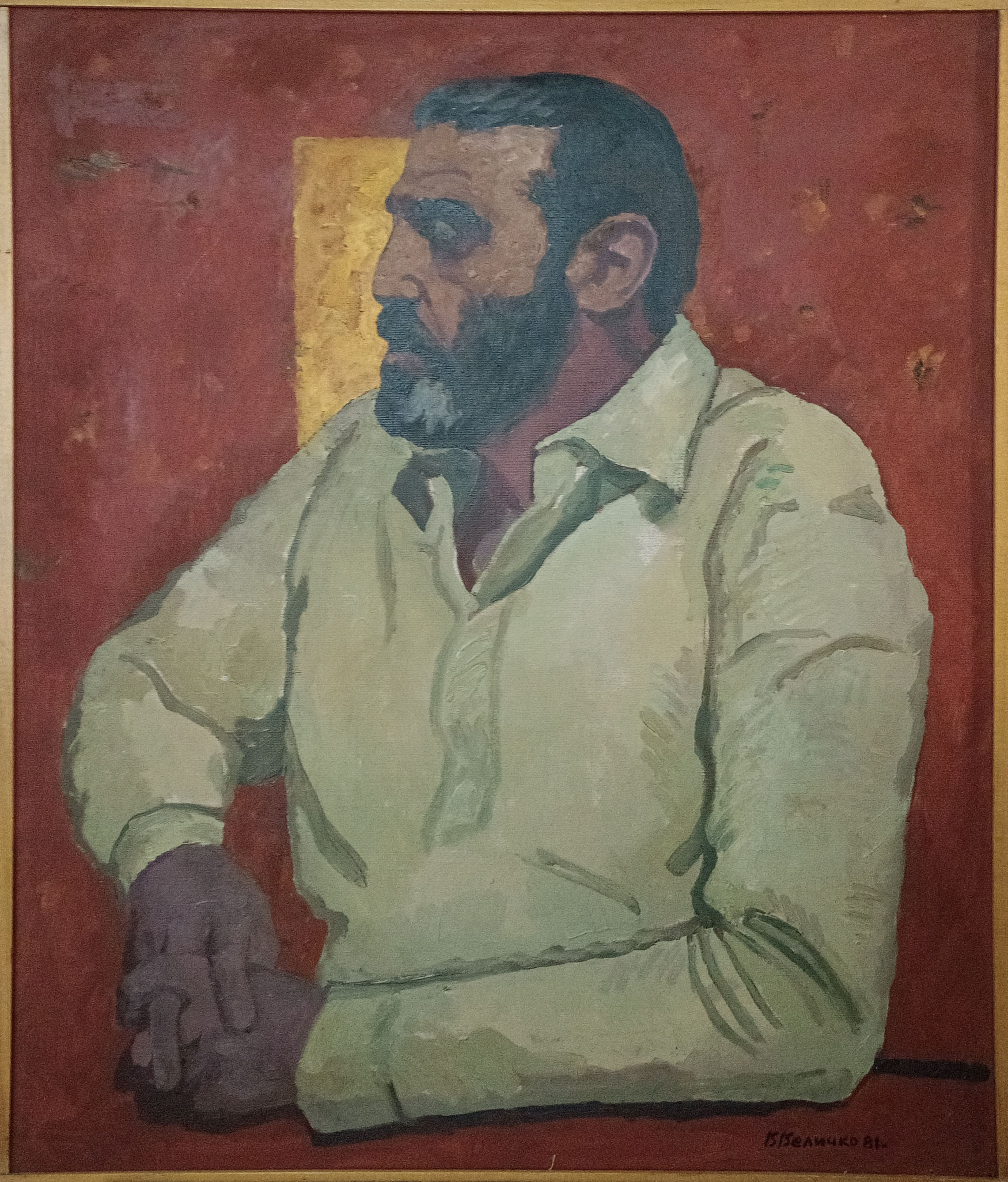 «Художник Владимир Колтунов» 1981 год. Художник Величко Вадим Семёнович