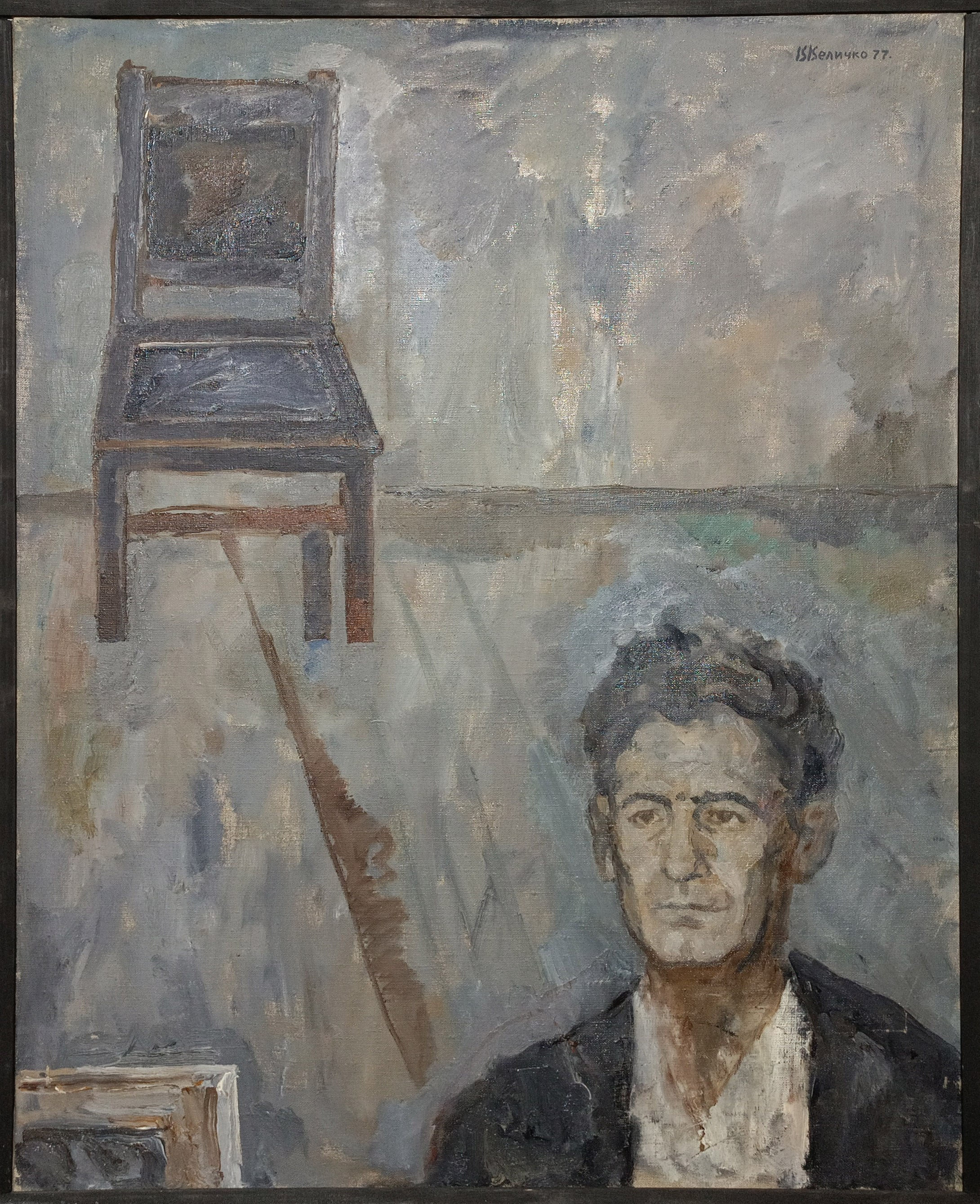 «Автопортрет» 1977 год. Художник Величко Вадим Семёнович