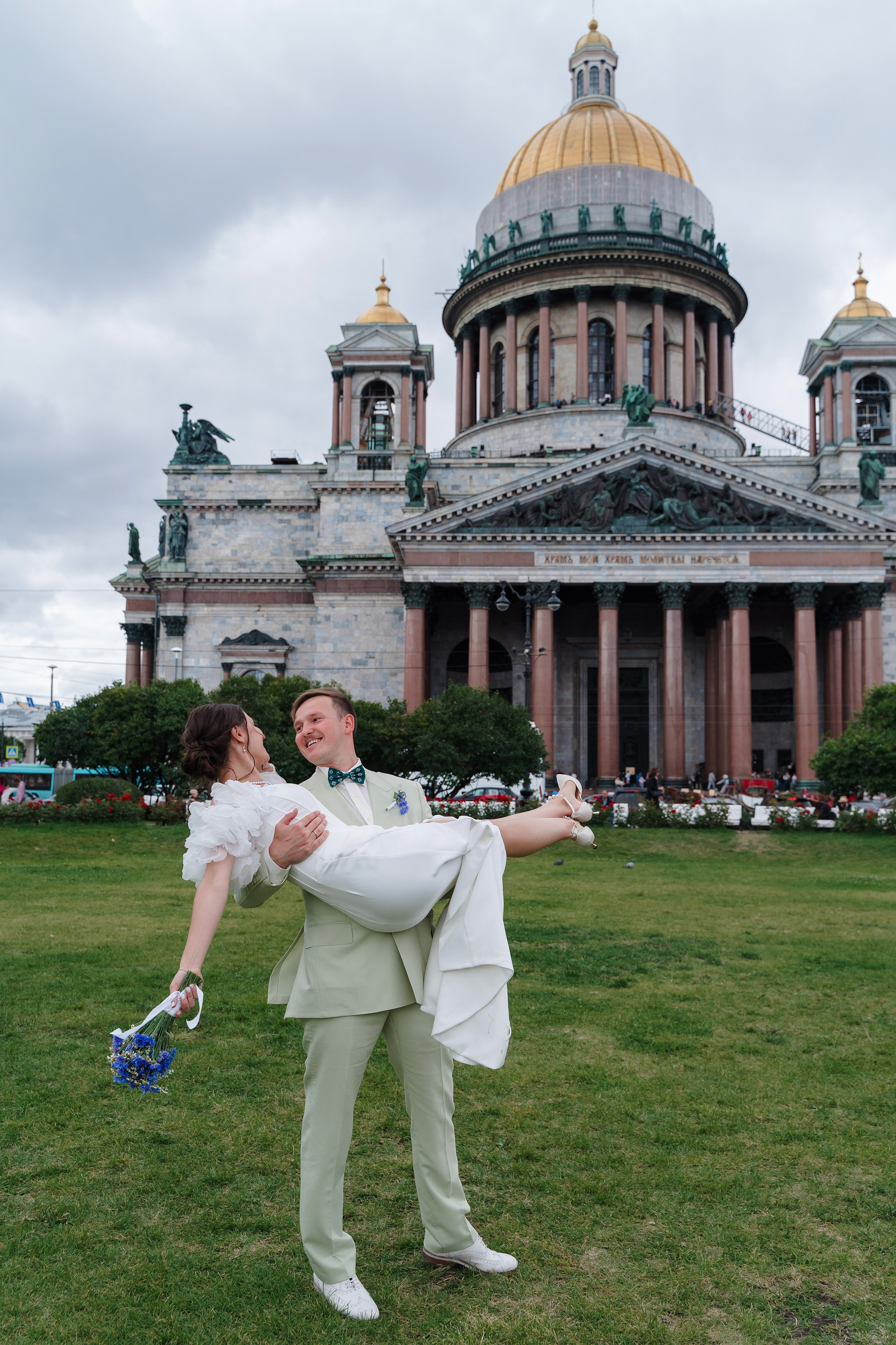 Максим + Елизавета